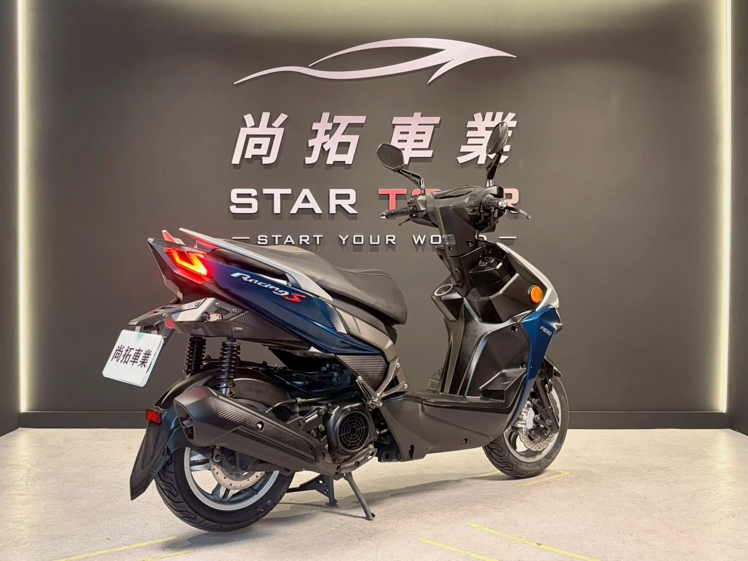 2022 Kymco雷霆S150 ABS