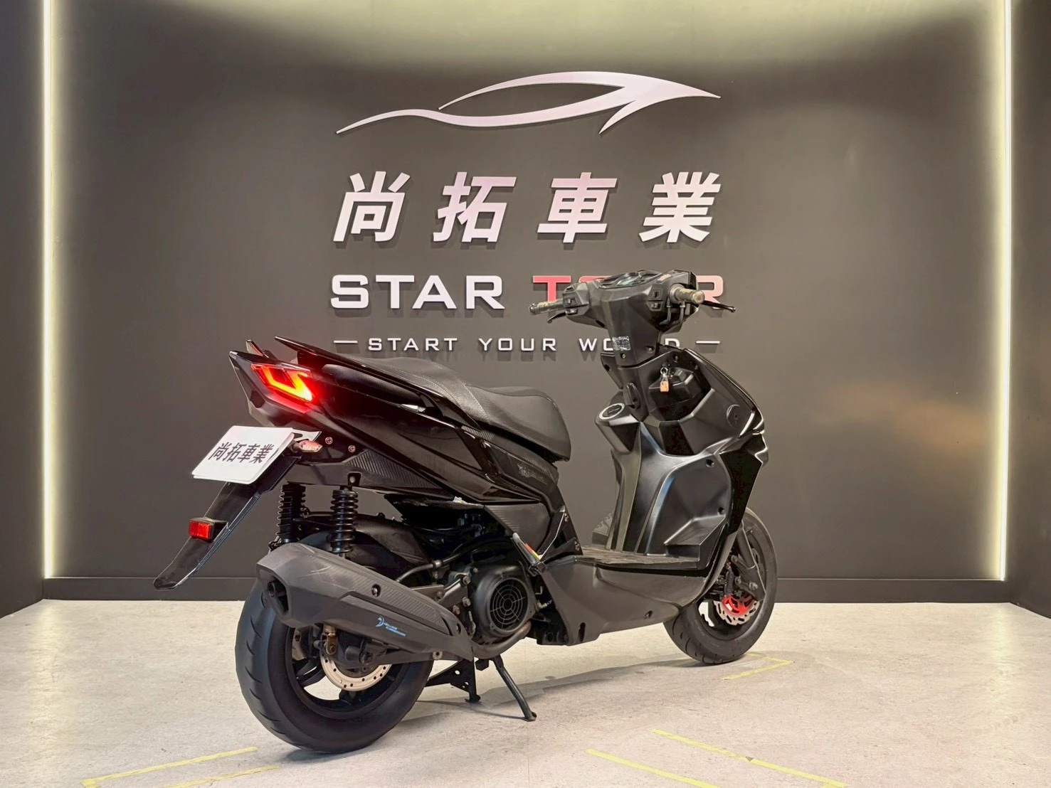 2019 Kymco雷霆S150
