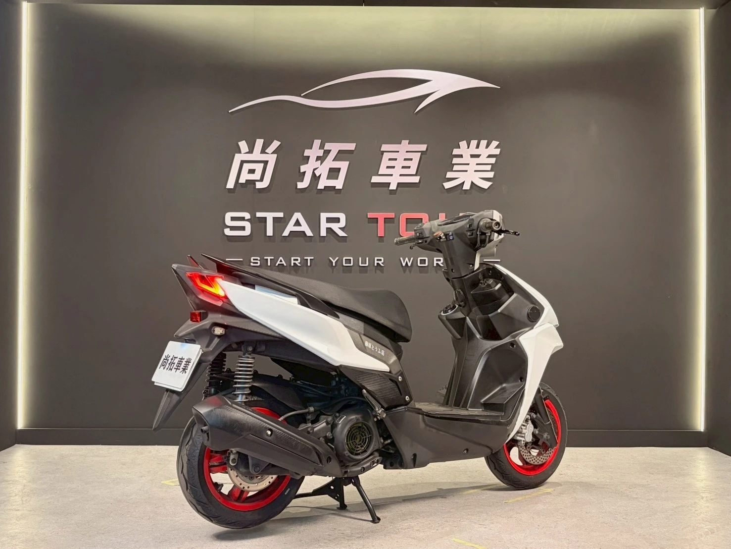 2020 Kymco 雷霆S125 ABS