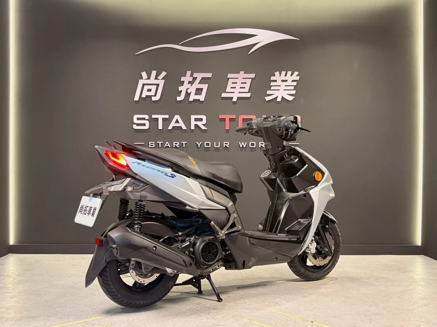2020 Kymco 雷霆S150 ABS