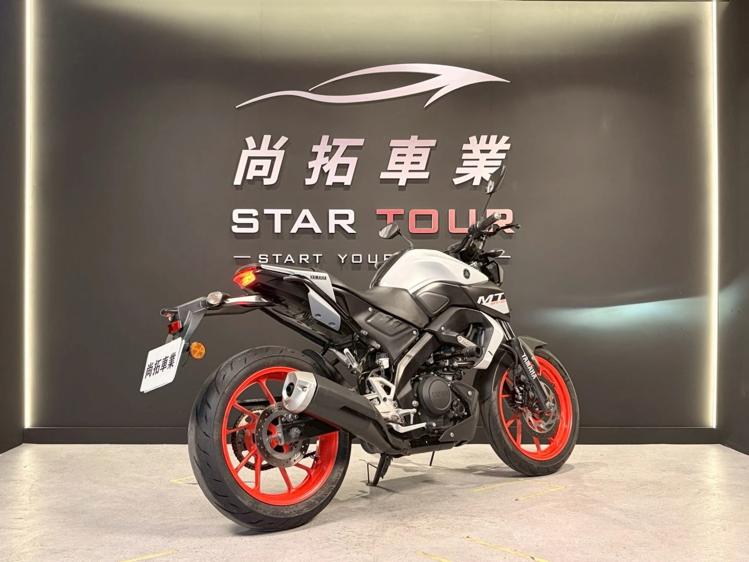 2020 Yamaha MT-15 ABS