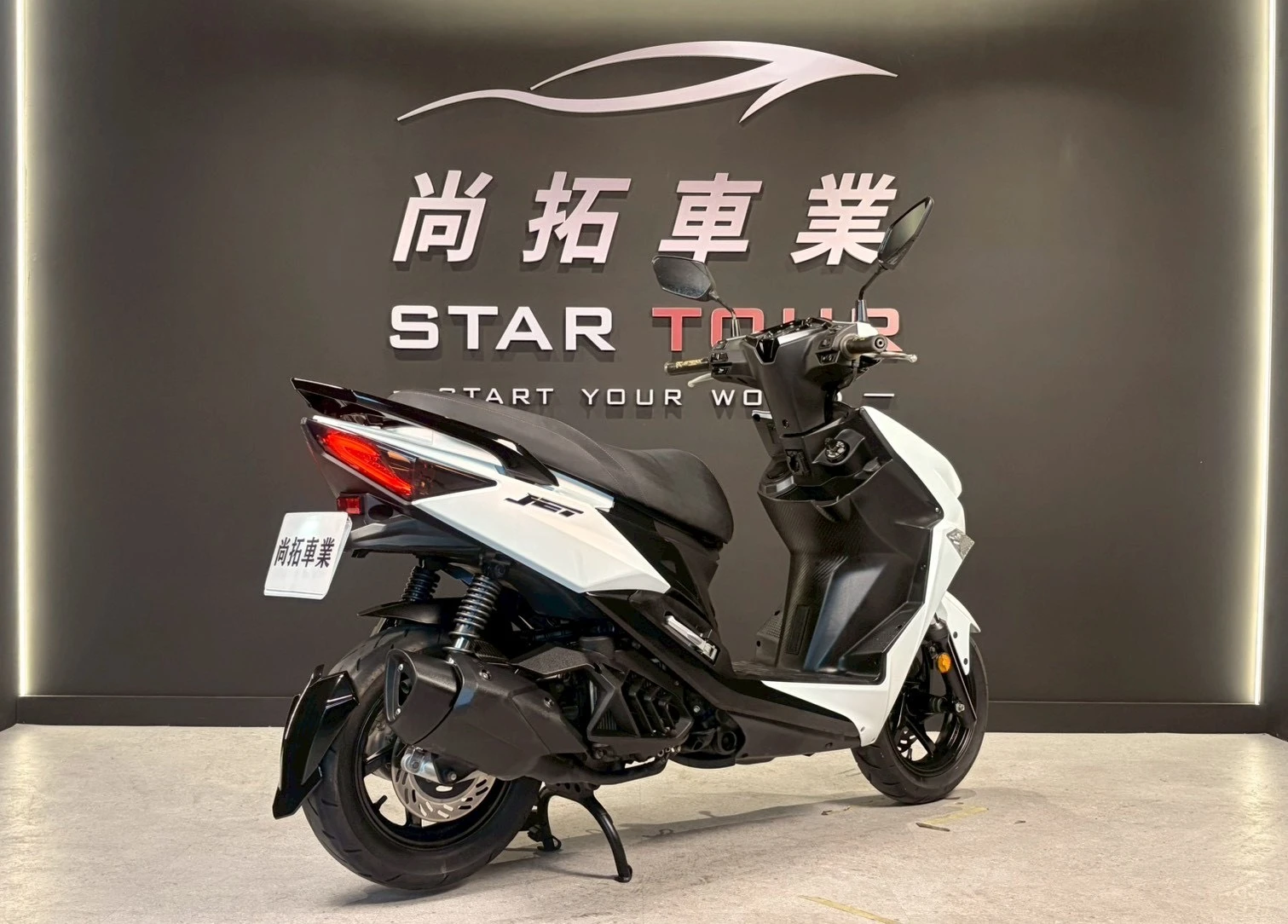 2023 SYM JET SL ABS版
