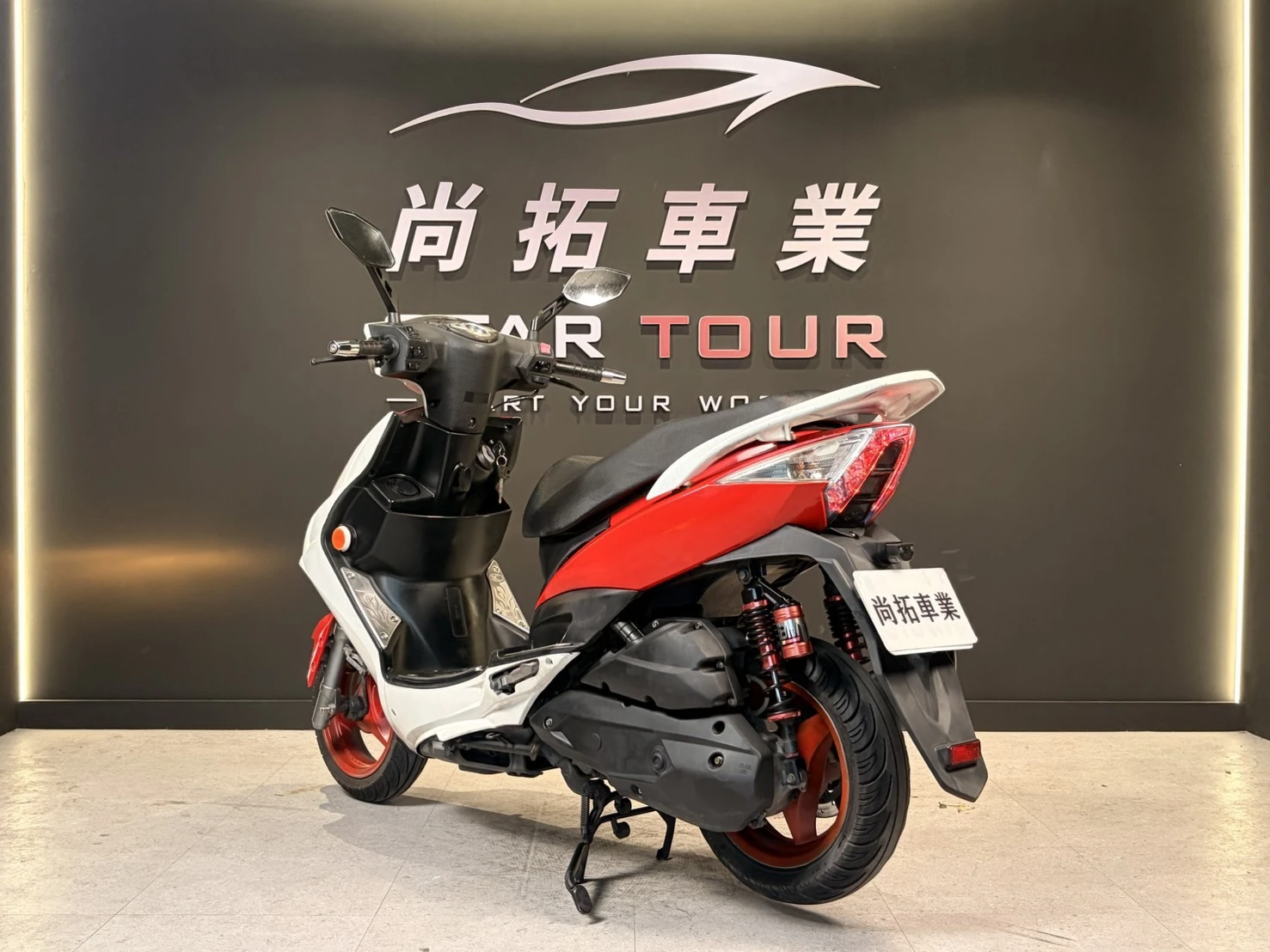 2012 Kymco 雷霆150