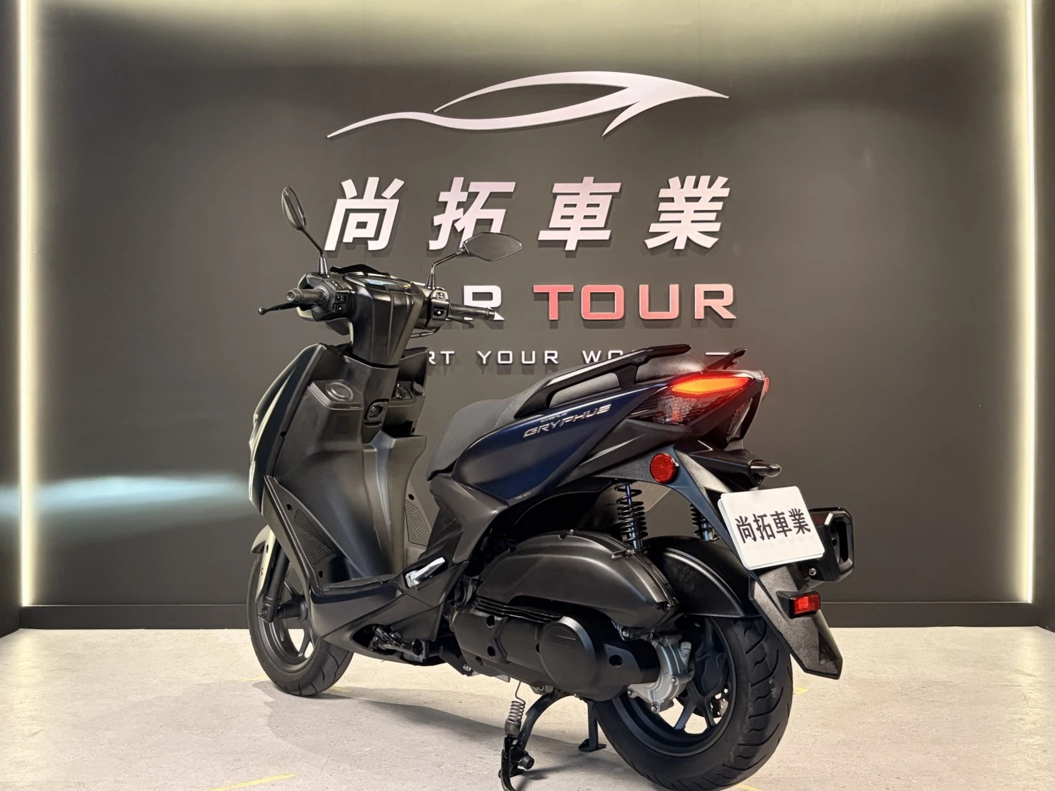 2024 Yamaha 勁戰6.5代