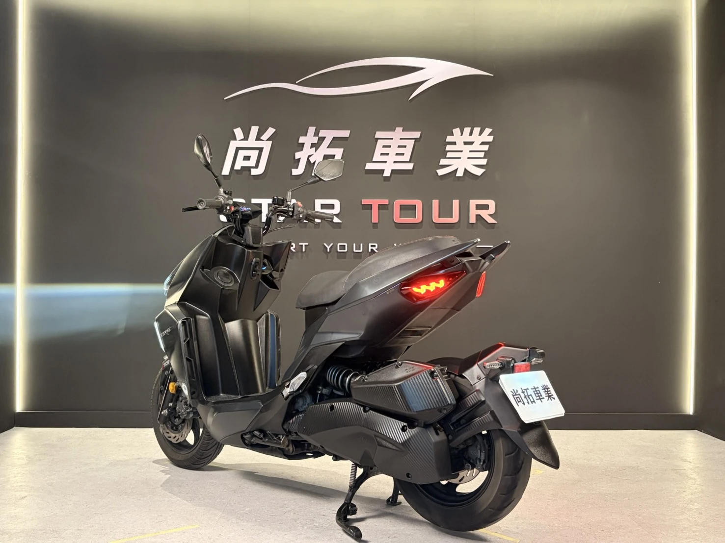 2022 SYM DRG一代 七期環保