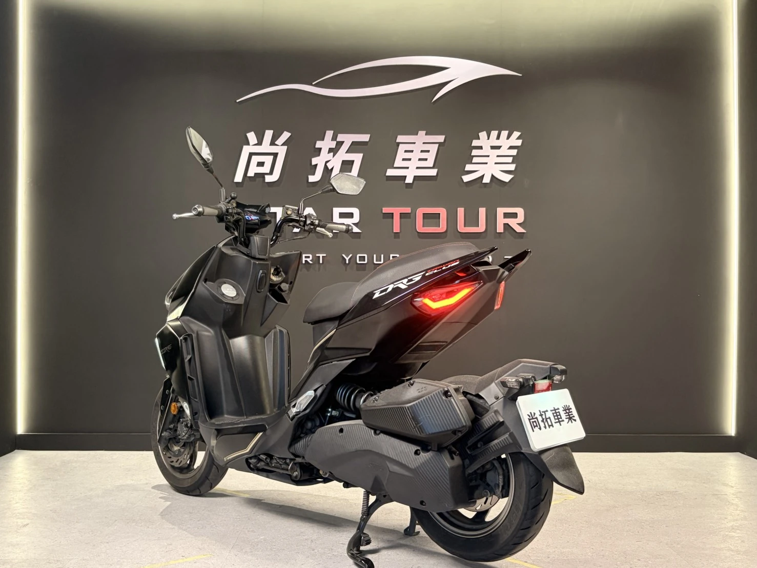 2021 SYM DRG一代 ABS版