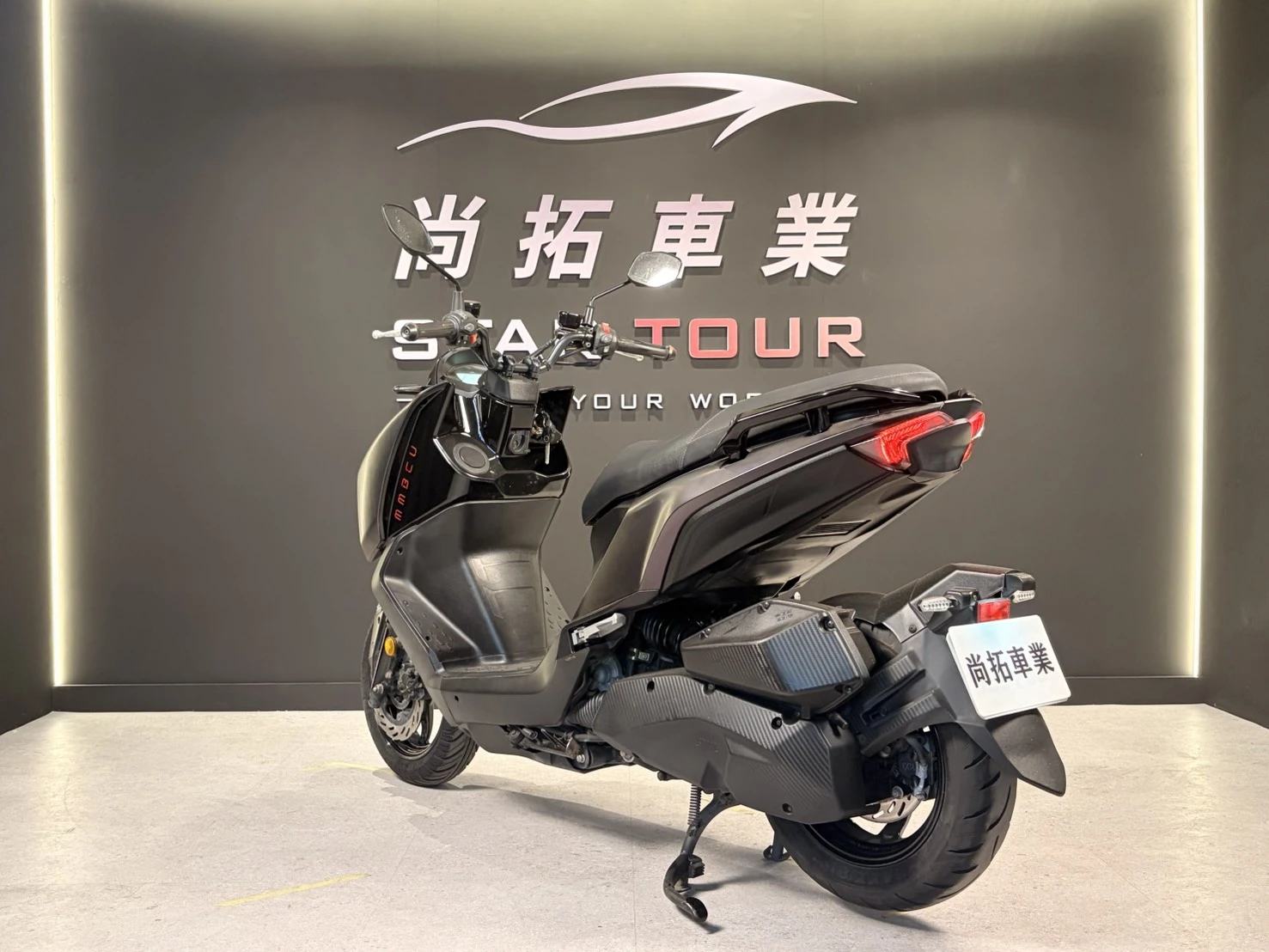 2022 SYM MMBCU 158