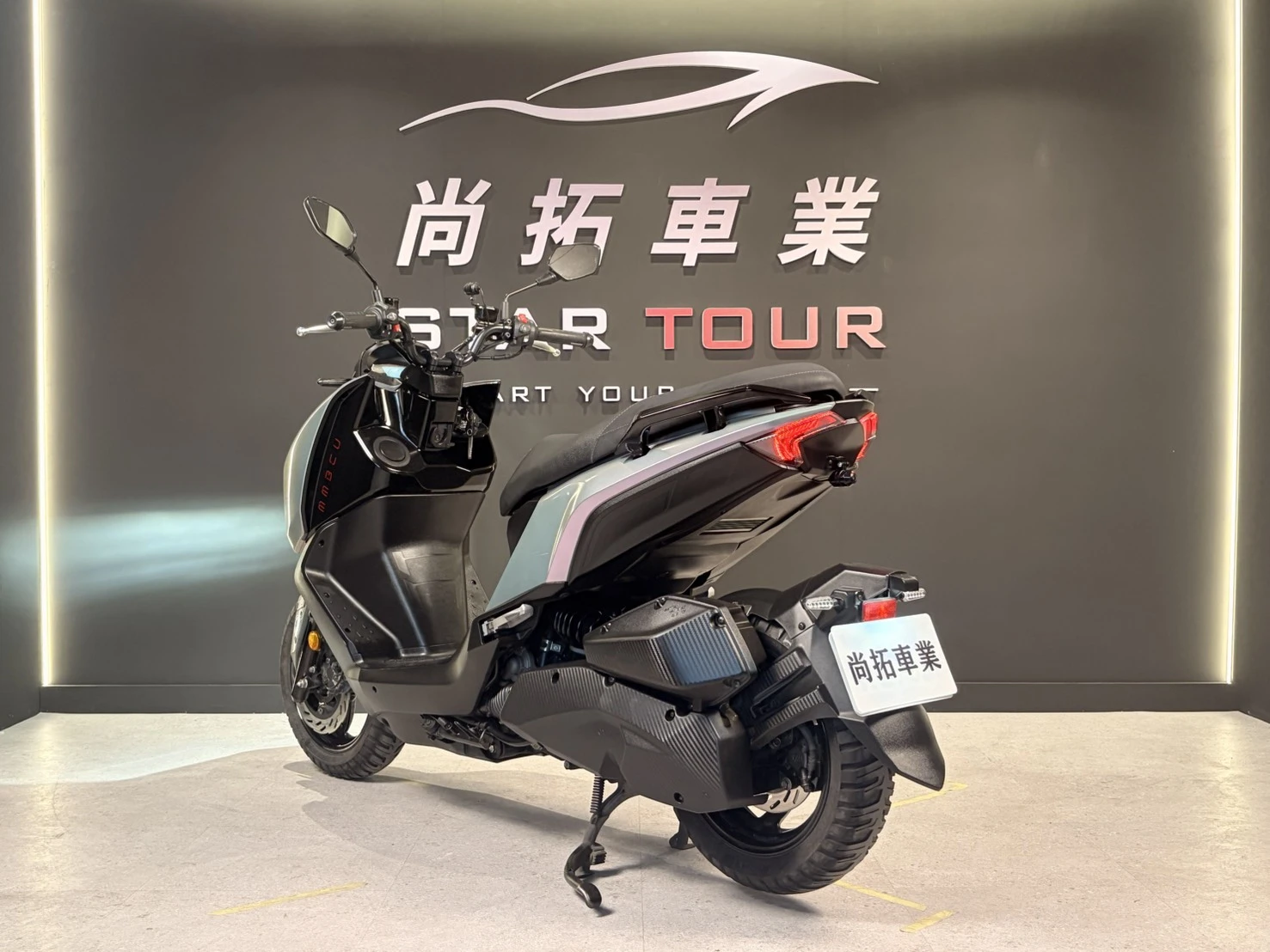 2023 SYM MMBCU 158