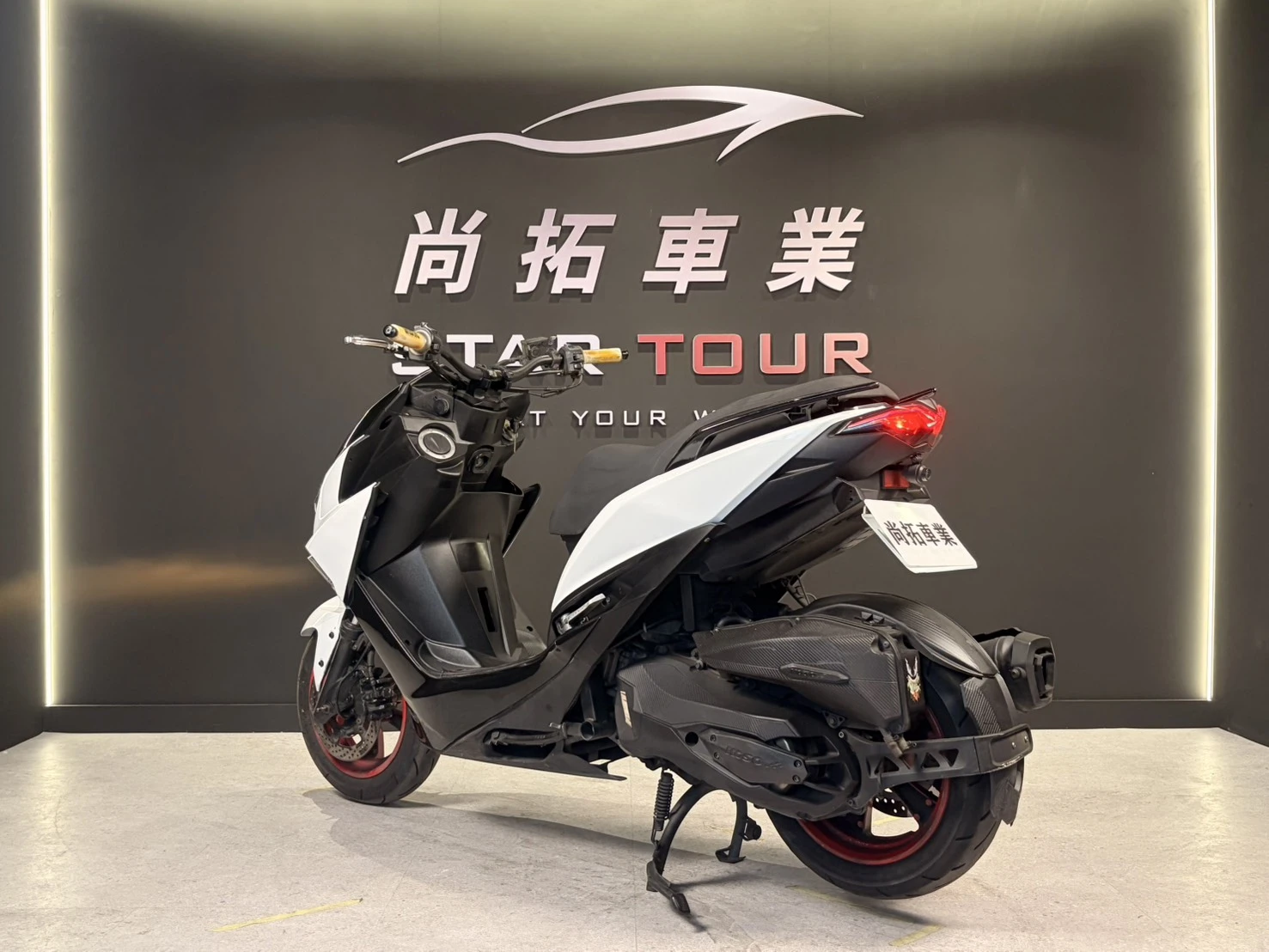 2019 Yamaha Force155