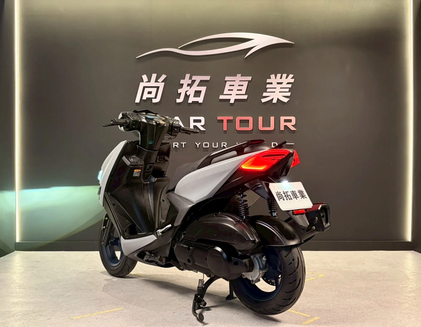 2023 Yamaha 勁戰6.5代