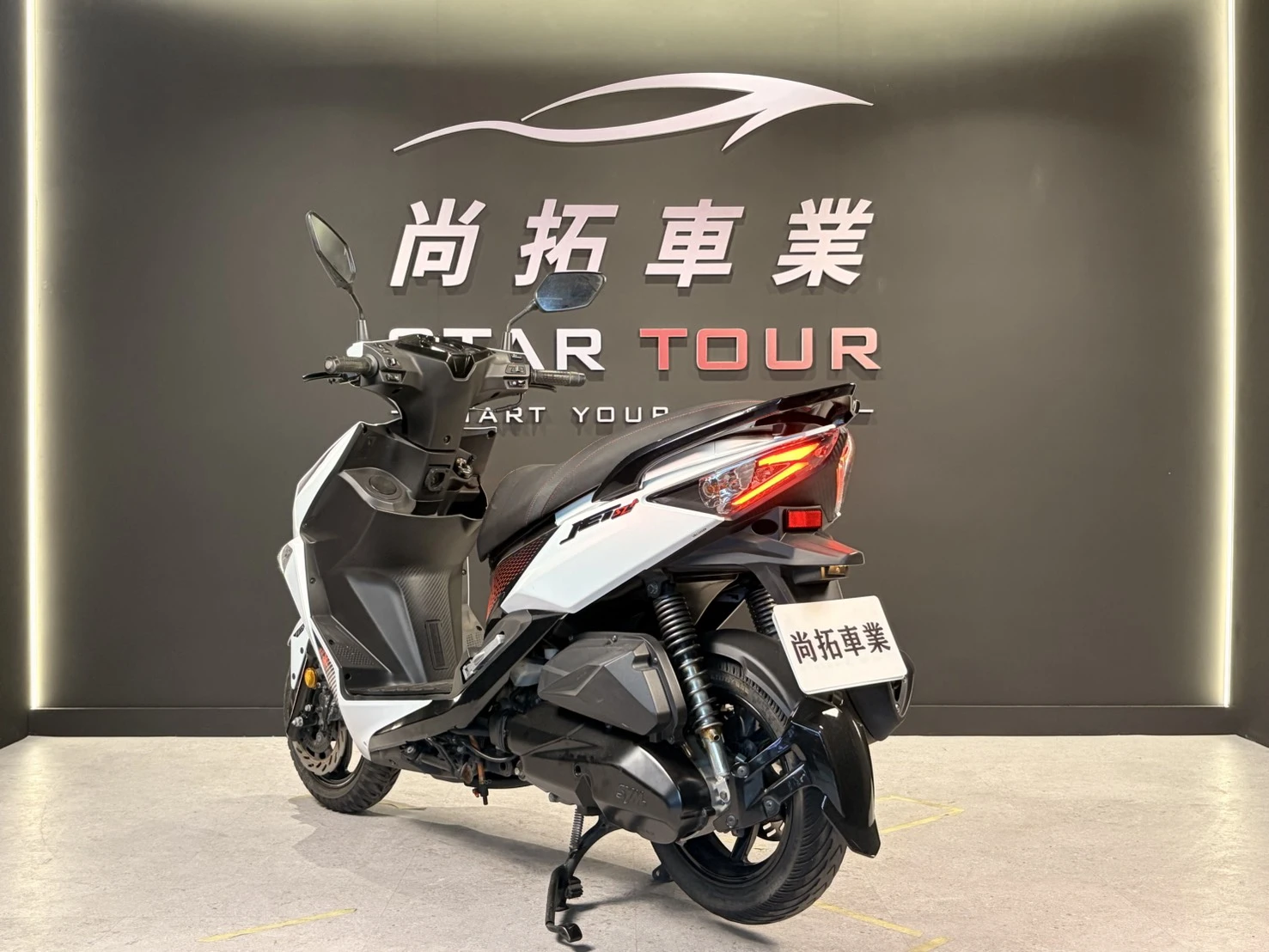 2024 SYM JET SL158