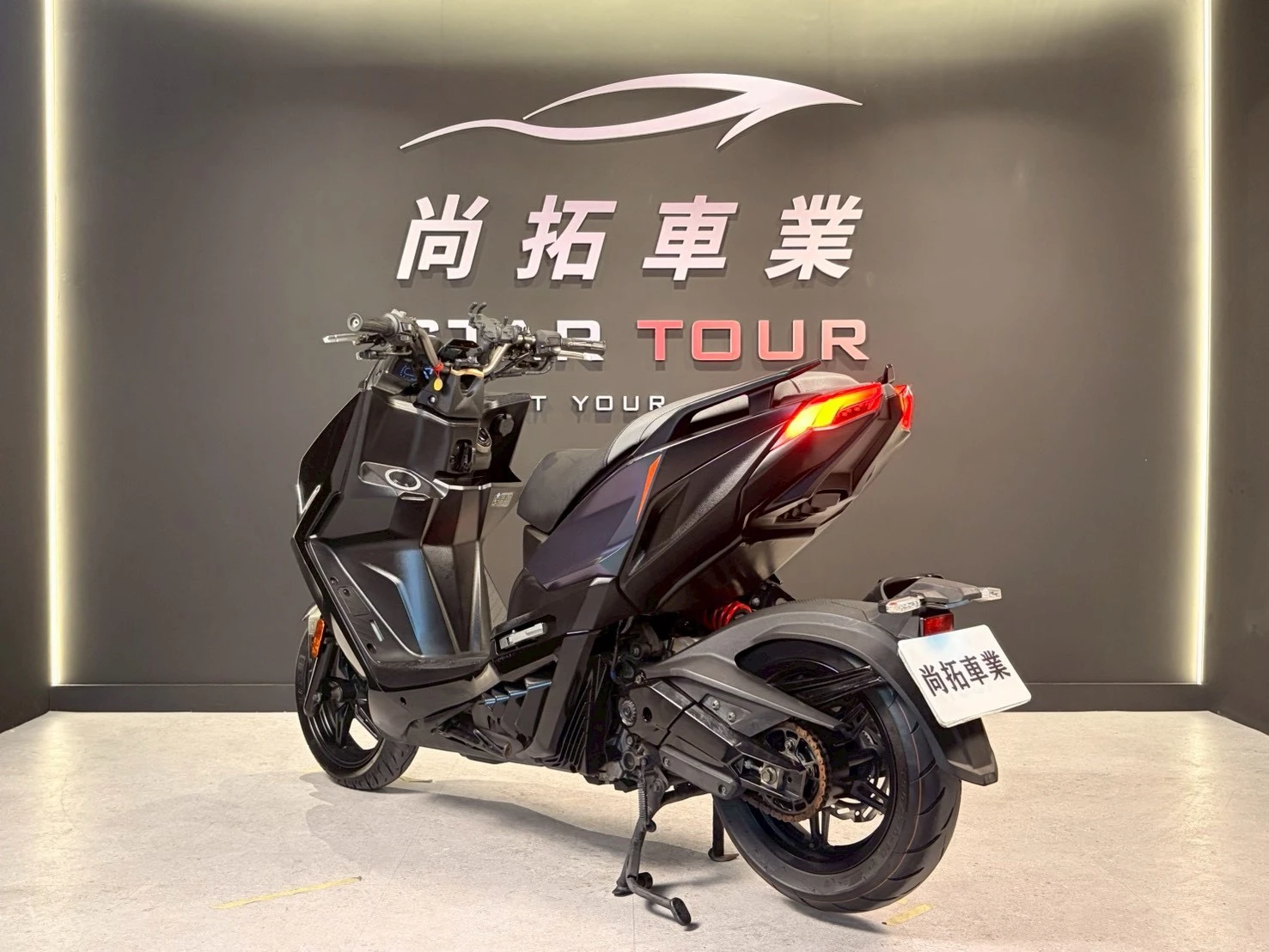 2023 Kymco KRV MOTO鏈條版