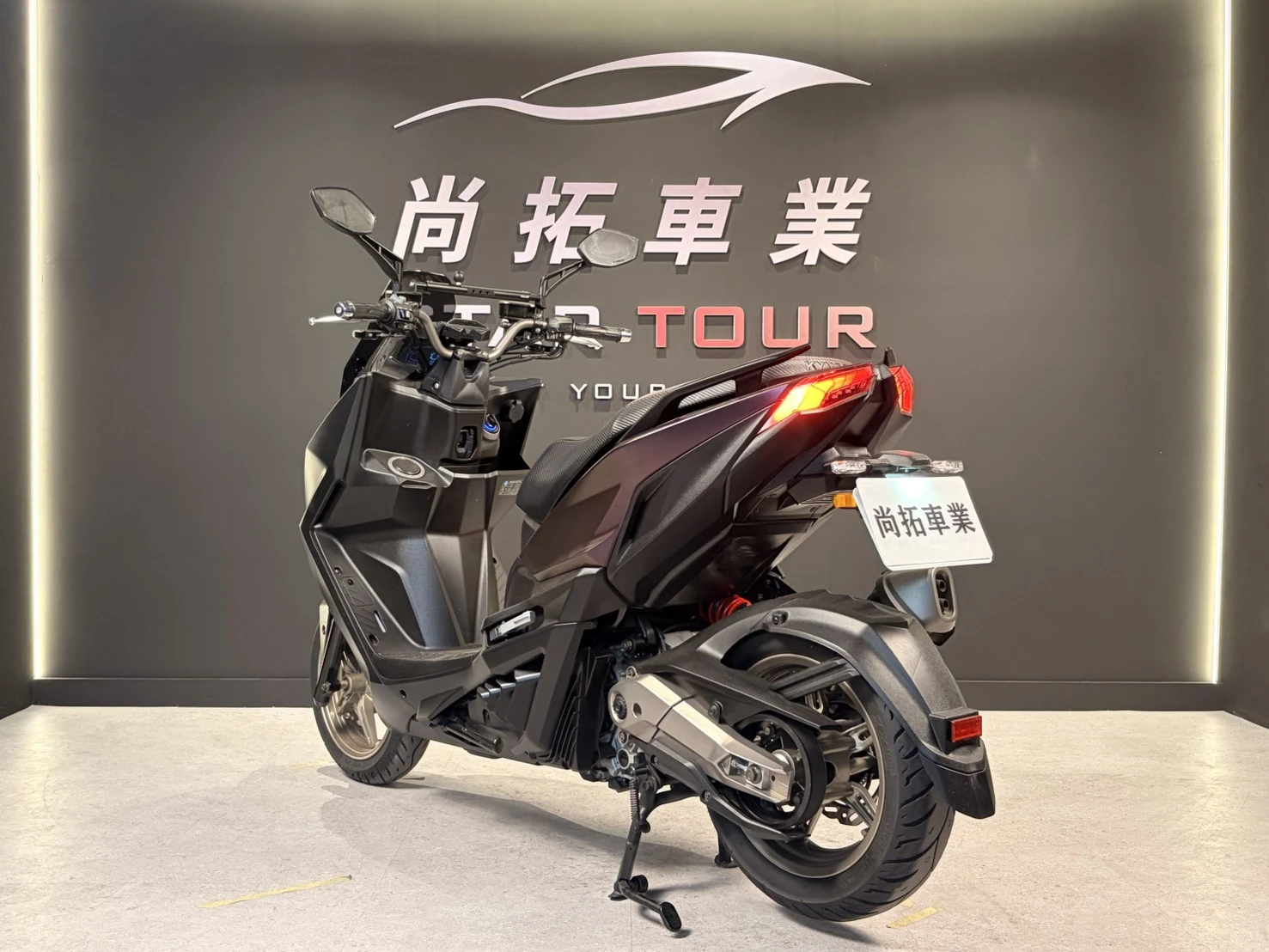 2025 Kymco ROMA GT