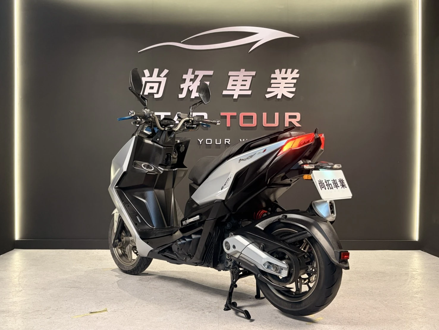 2021 Kymco KRV 180