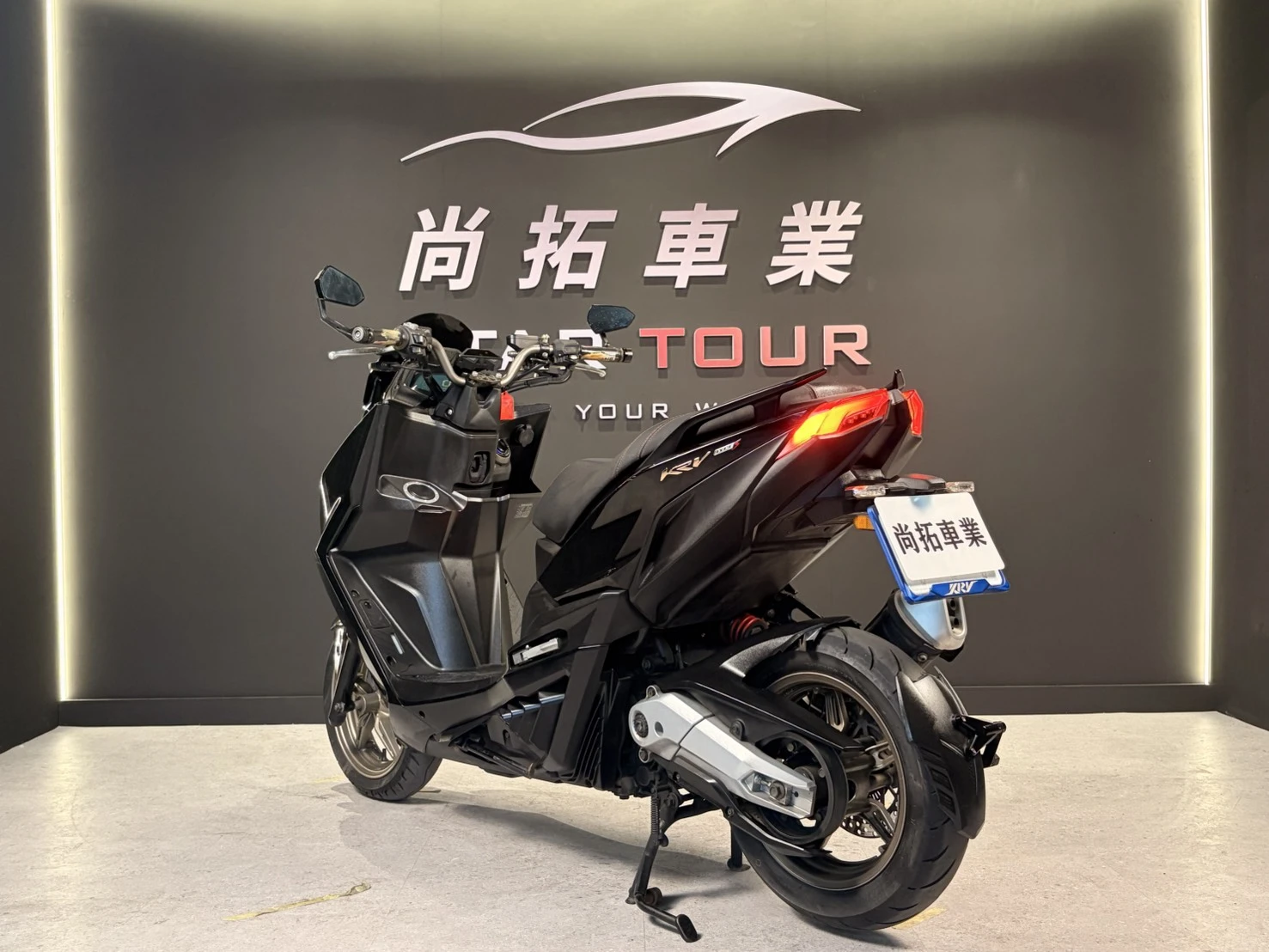 2021 Kymco KRV 180