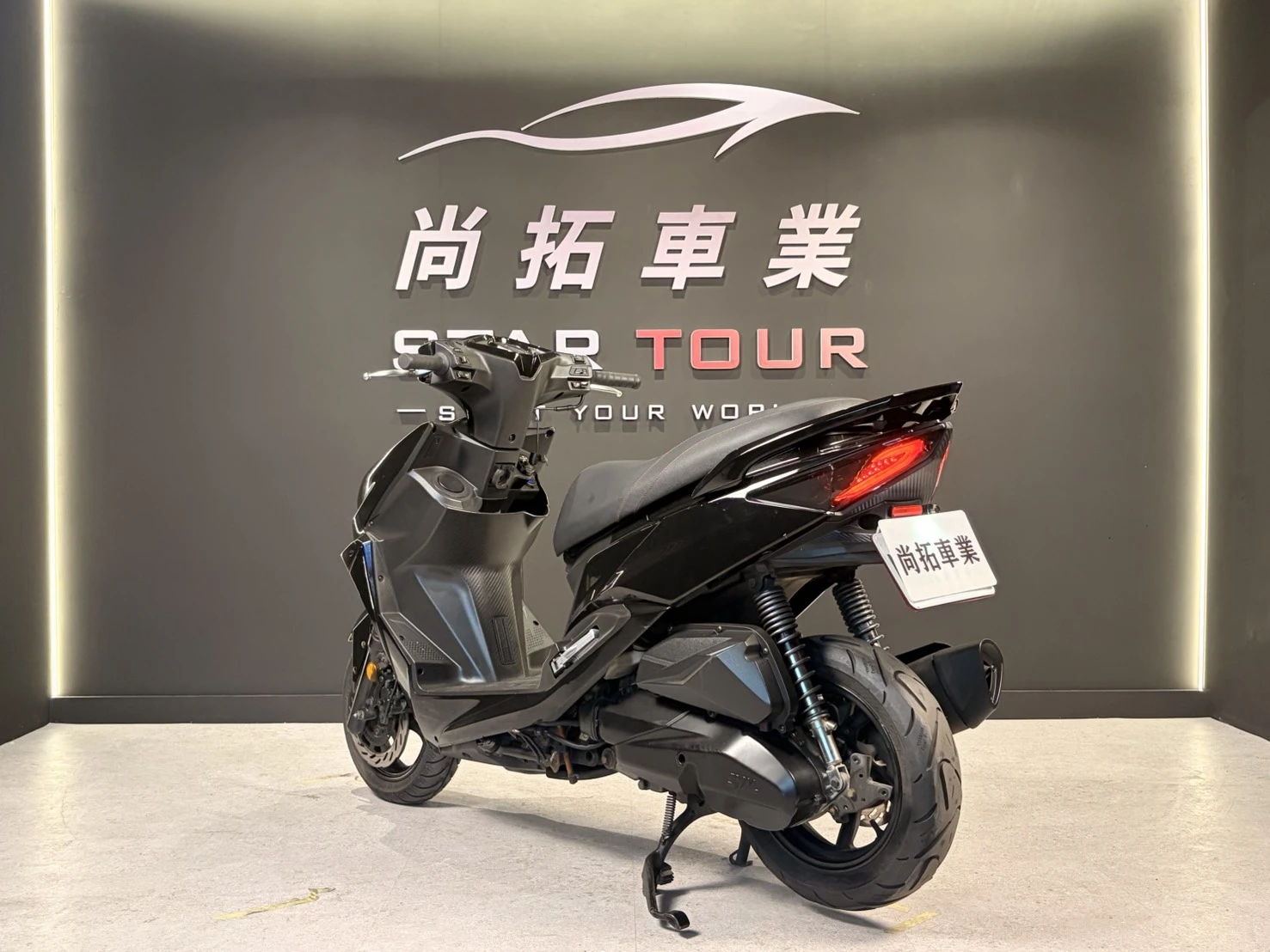 2023 SYM JET SL