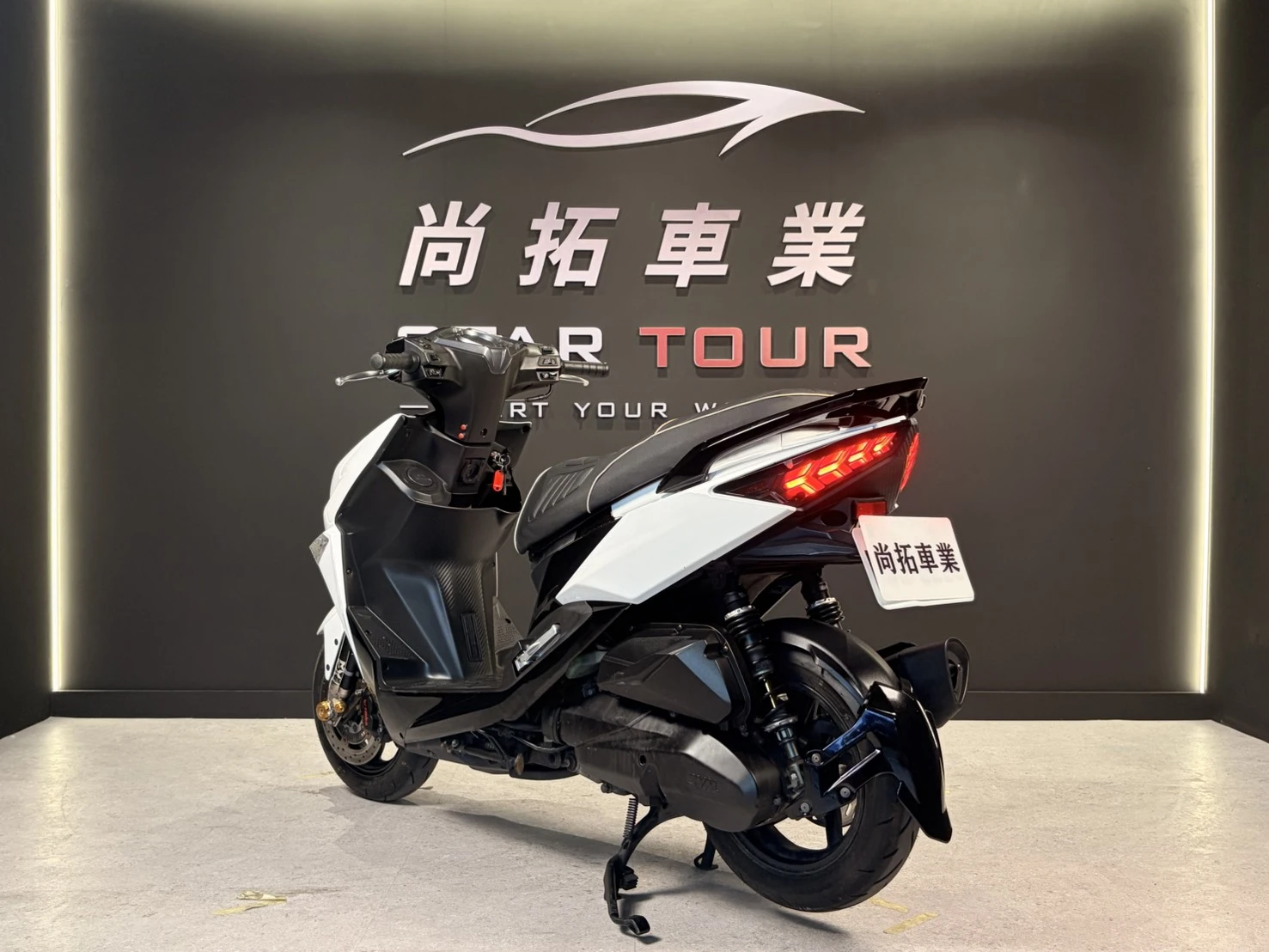 2021 SYM JET SL