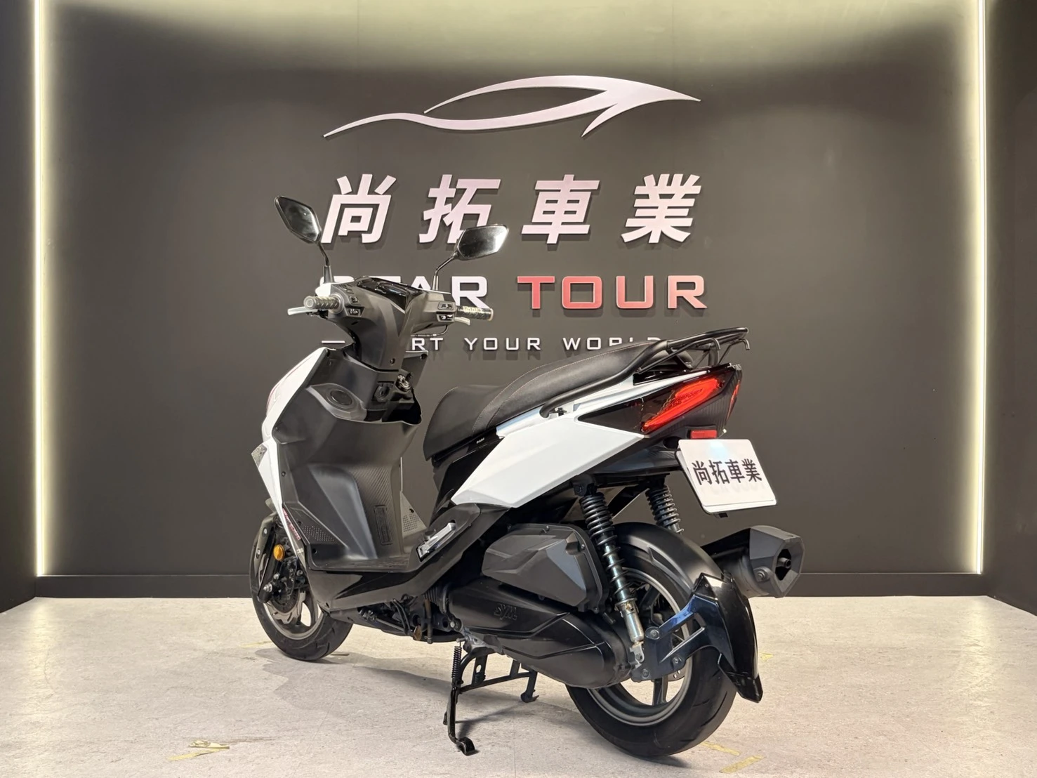 2025 SYM JET SR
