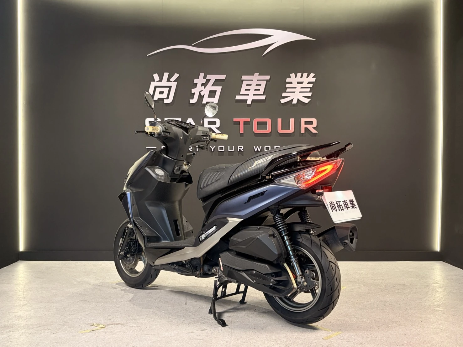 2021 SYM JET SR 59/300
