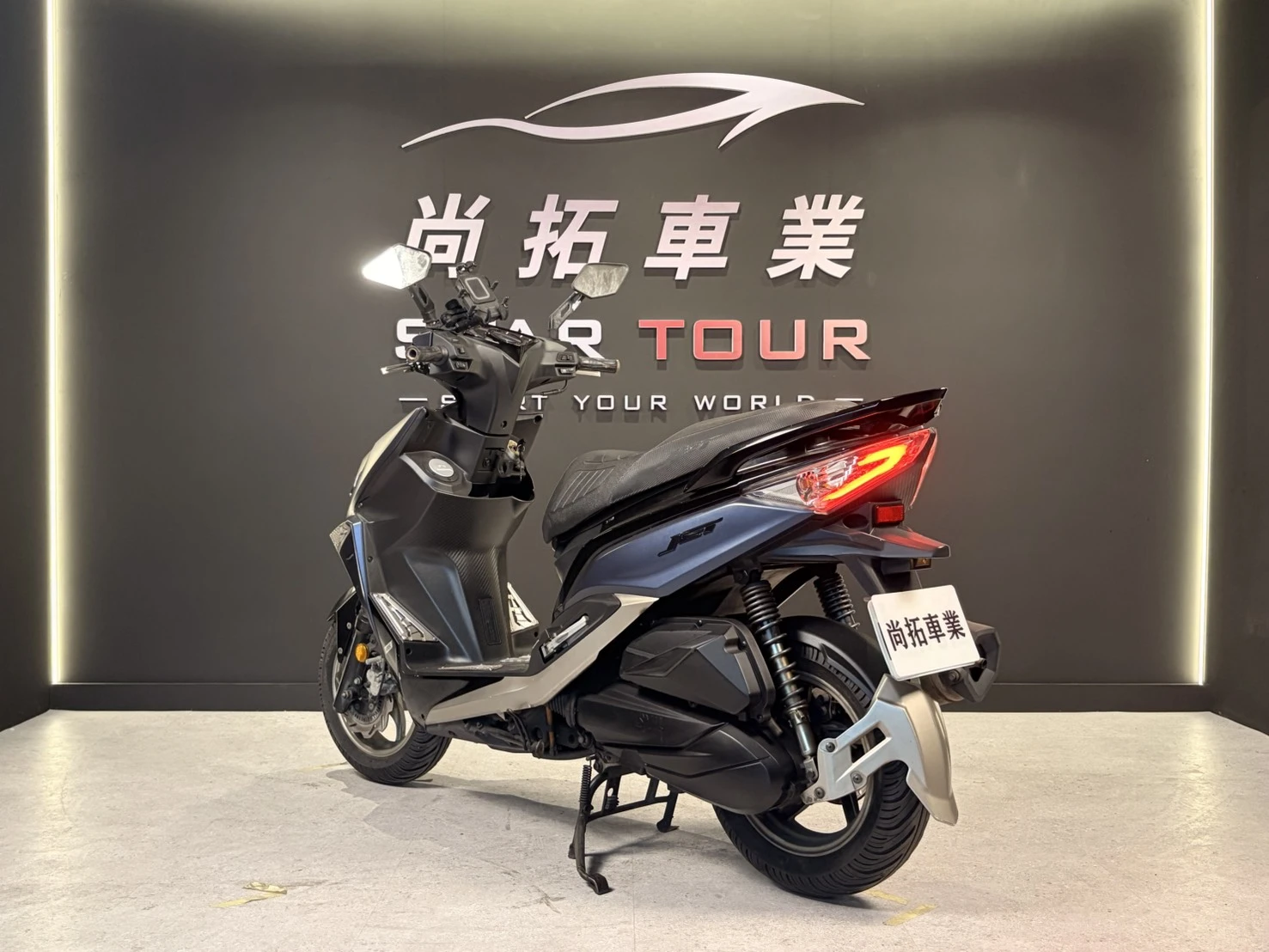 2020 SYM JET SR