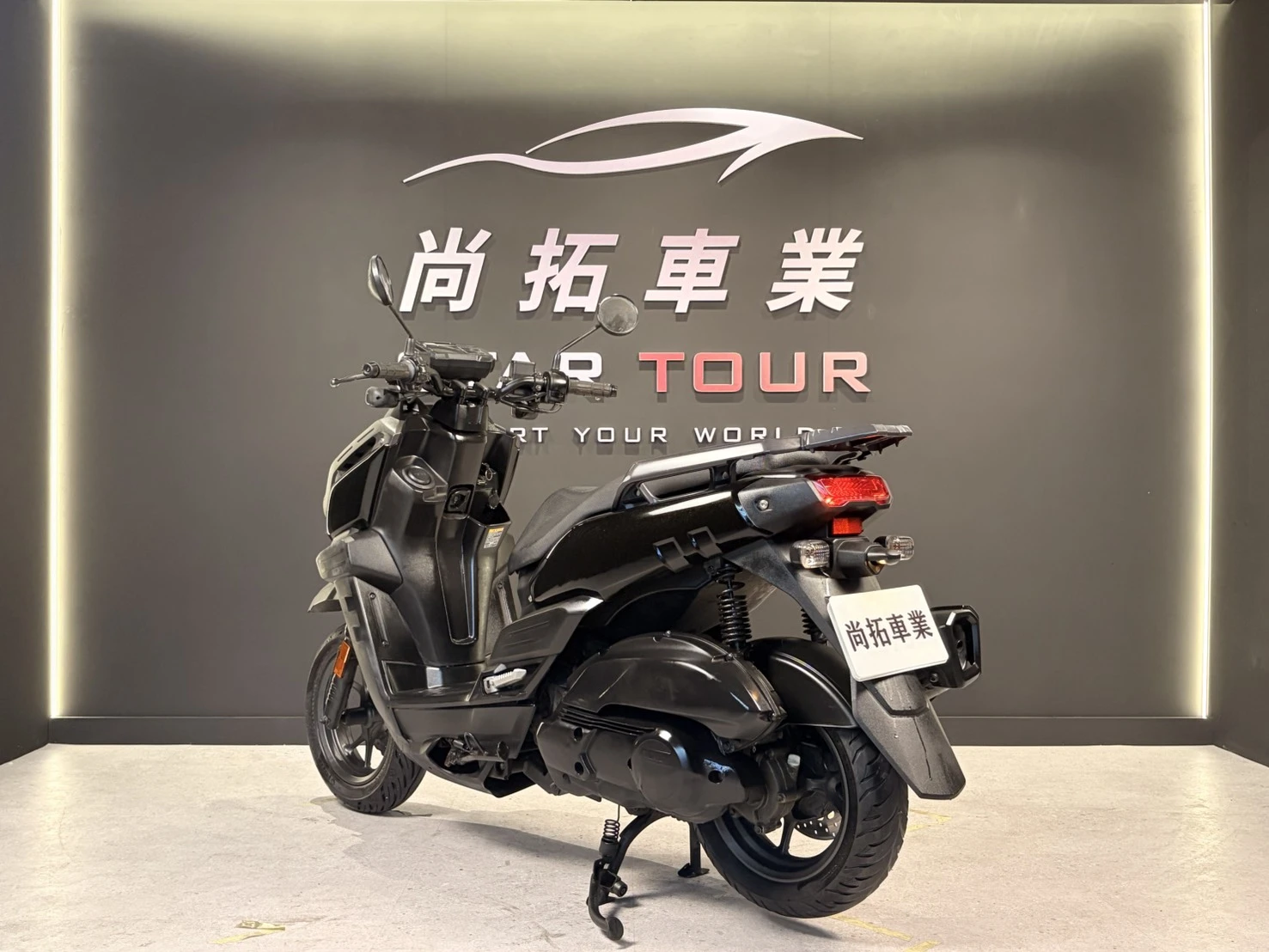 2021 Yamaha 水冷BWS