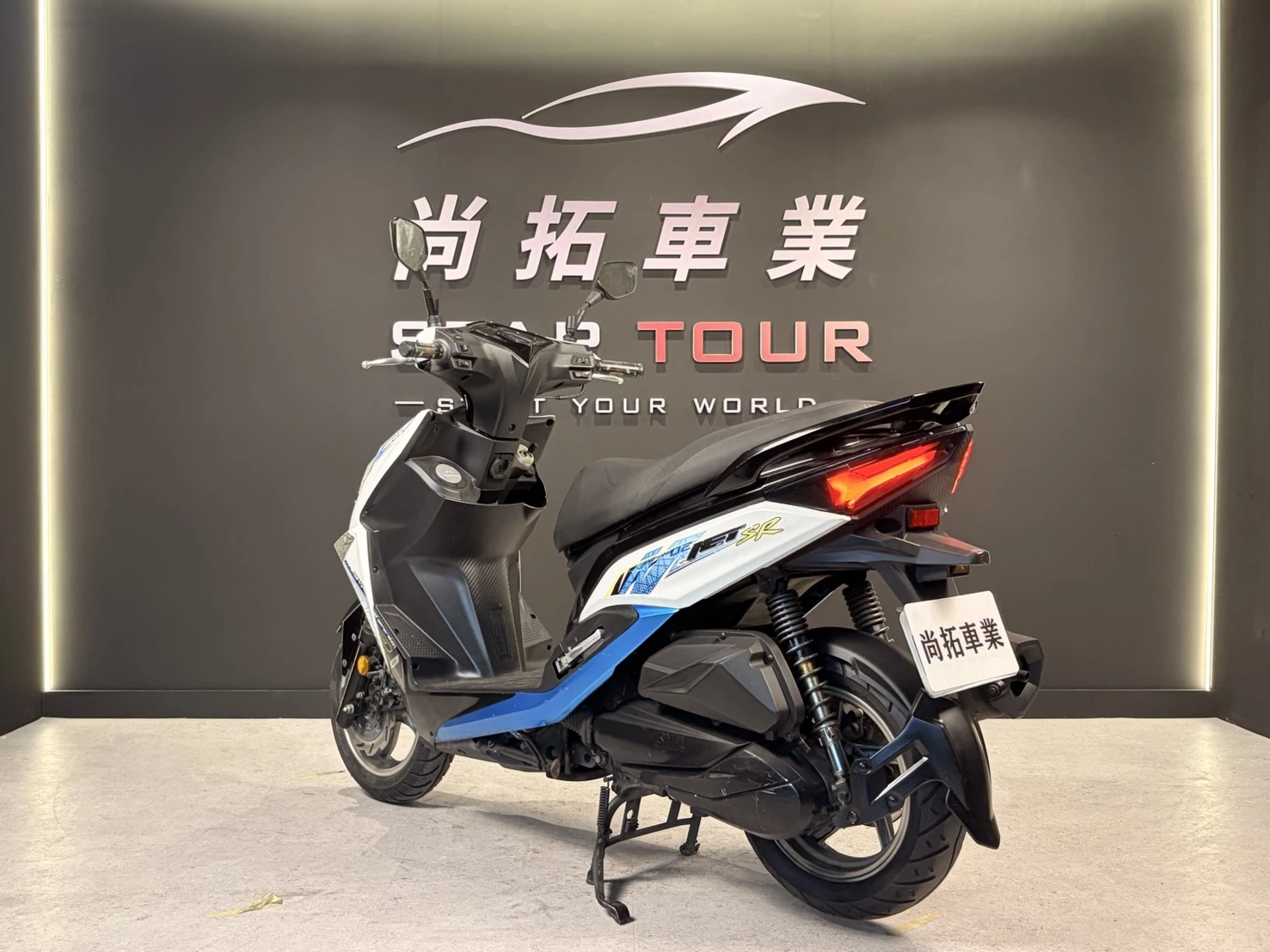 2020 SYM JET SR「免費烤漆」