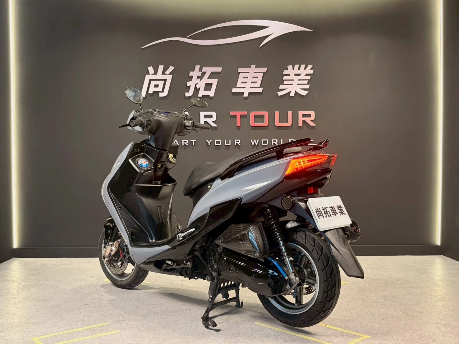 2017 Yamaha 勁戰四代
