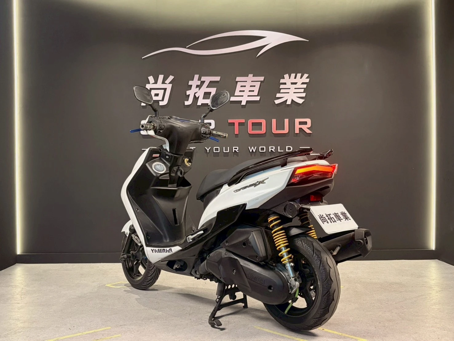 2017 Yamaha 勁戰四代
