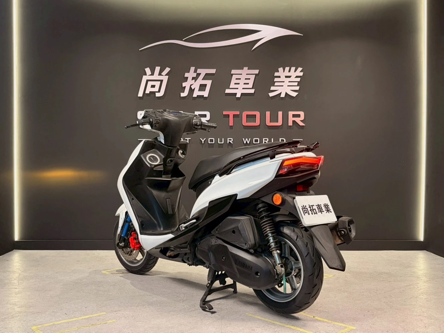 2016 Yamaha 勁戰四代