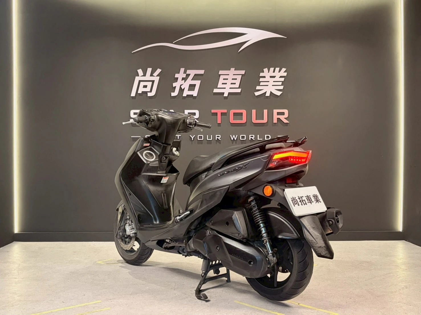 2015 Yamaha 勁戰四代