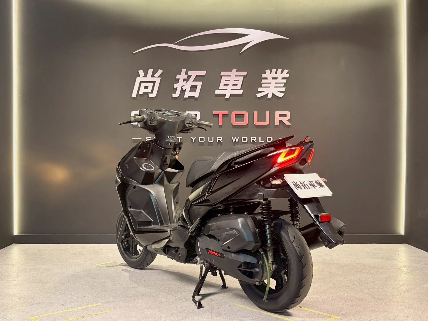 2019 Kymco雷霆S150