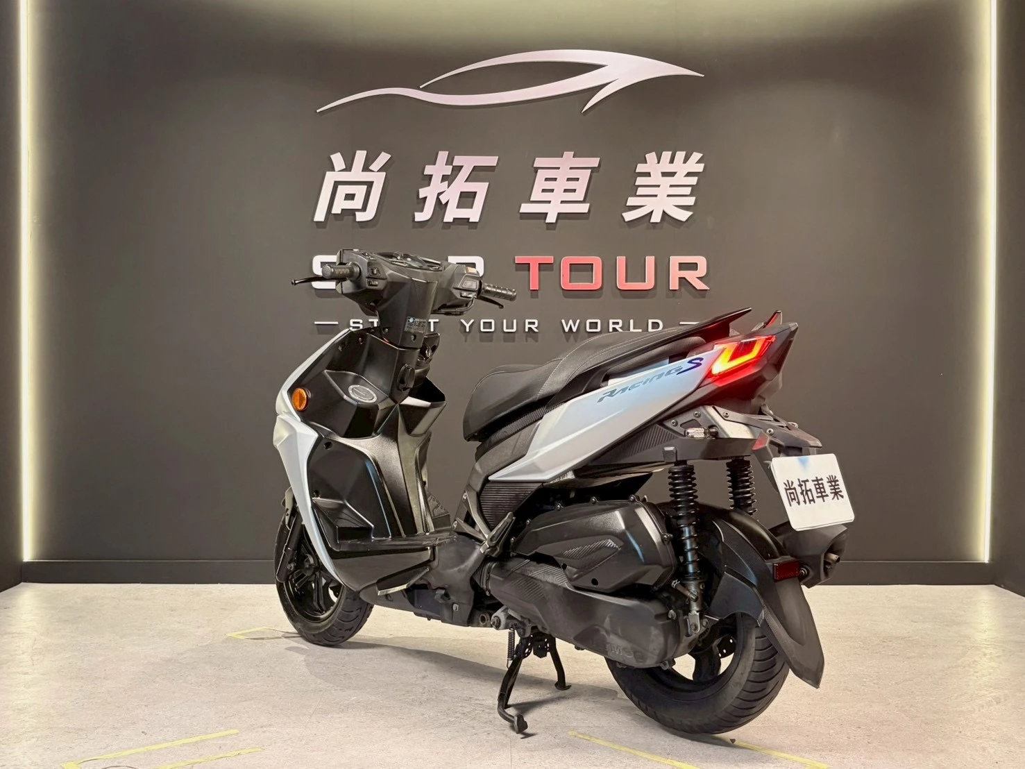 2020 Kymco 雷霆S150 ABS