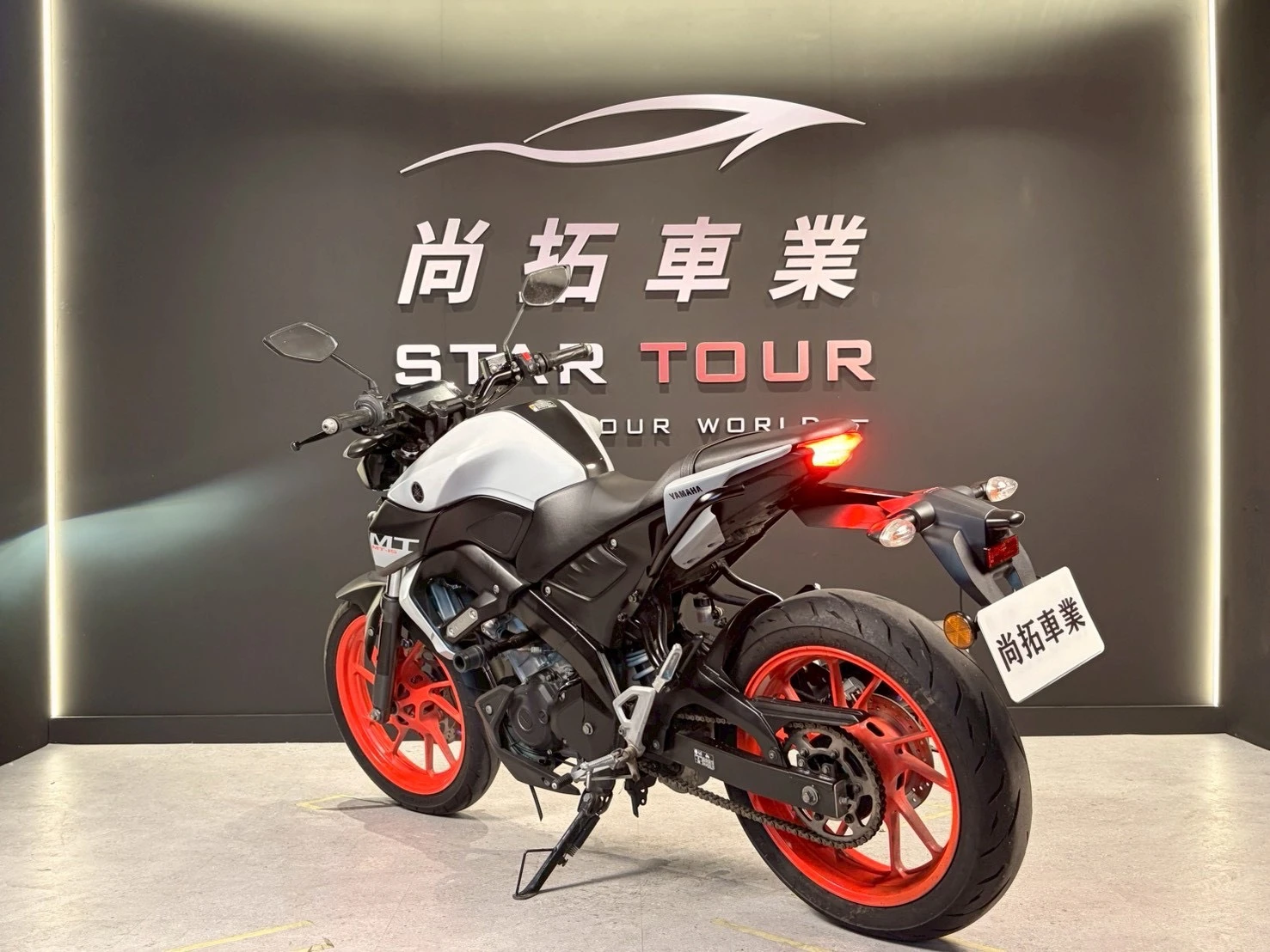 2020 Yamaha MT-15 ABS