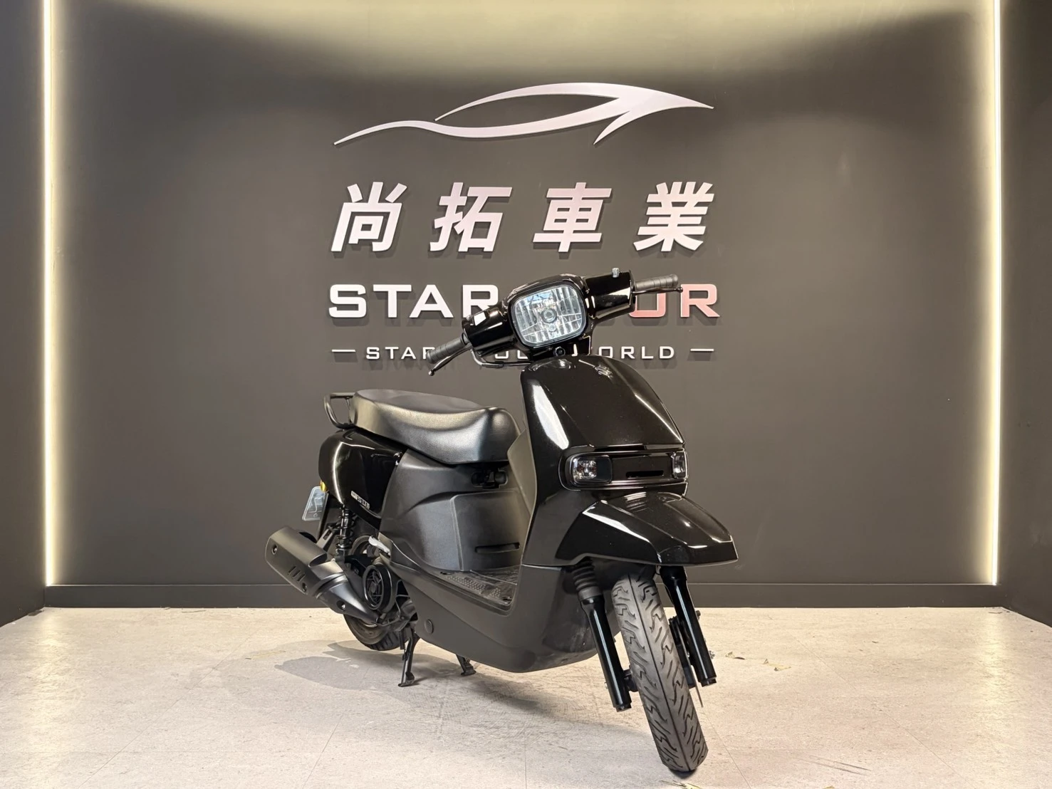 2023 Suzuki Sui 125