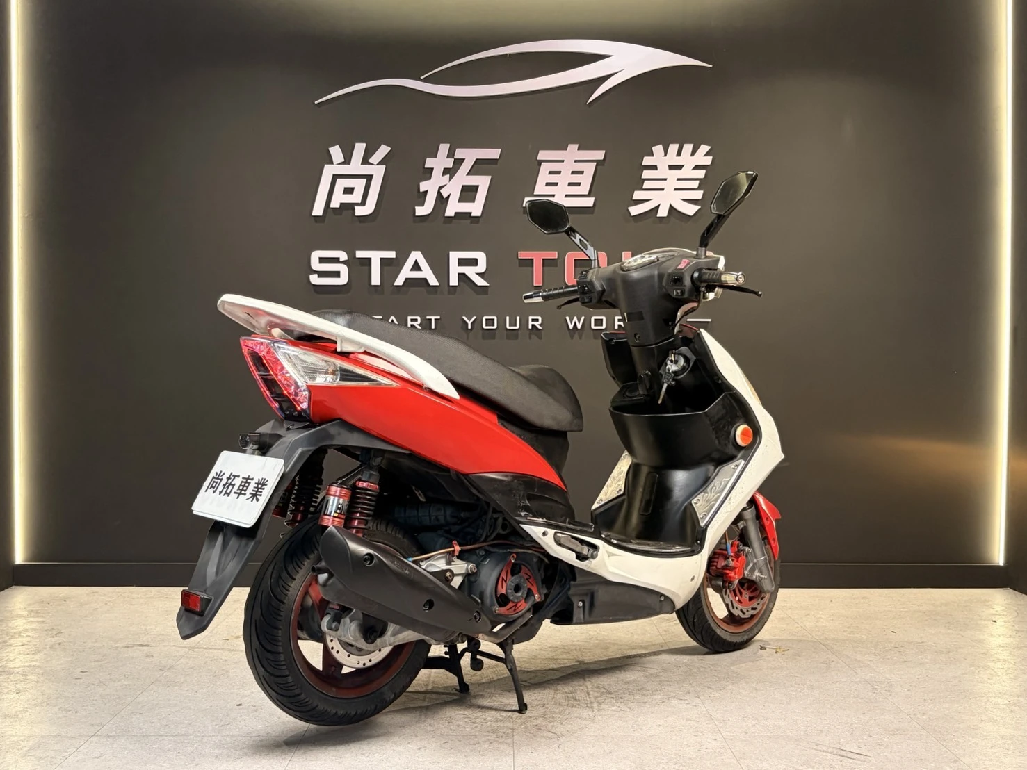 2012 Kymco 雷霆150