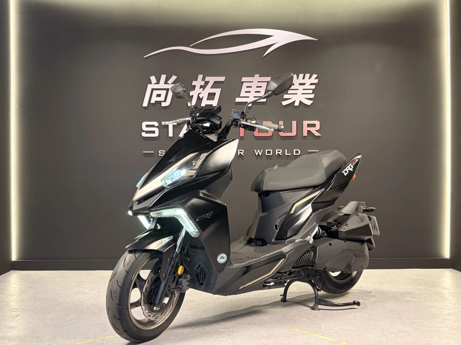 2021 SYM DRG一代 ABS版