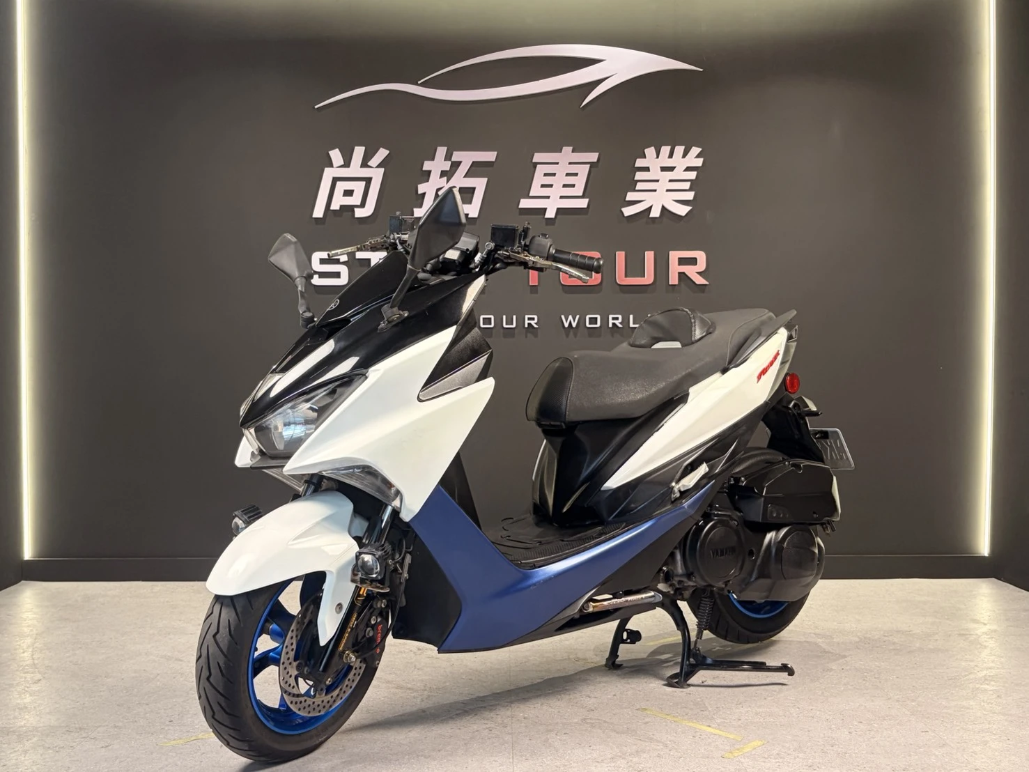 2017 Yamaha Force155