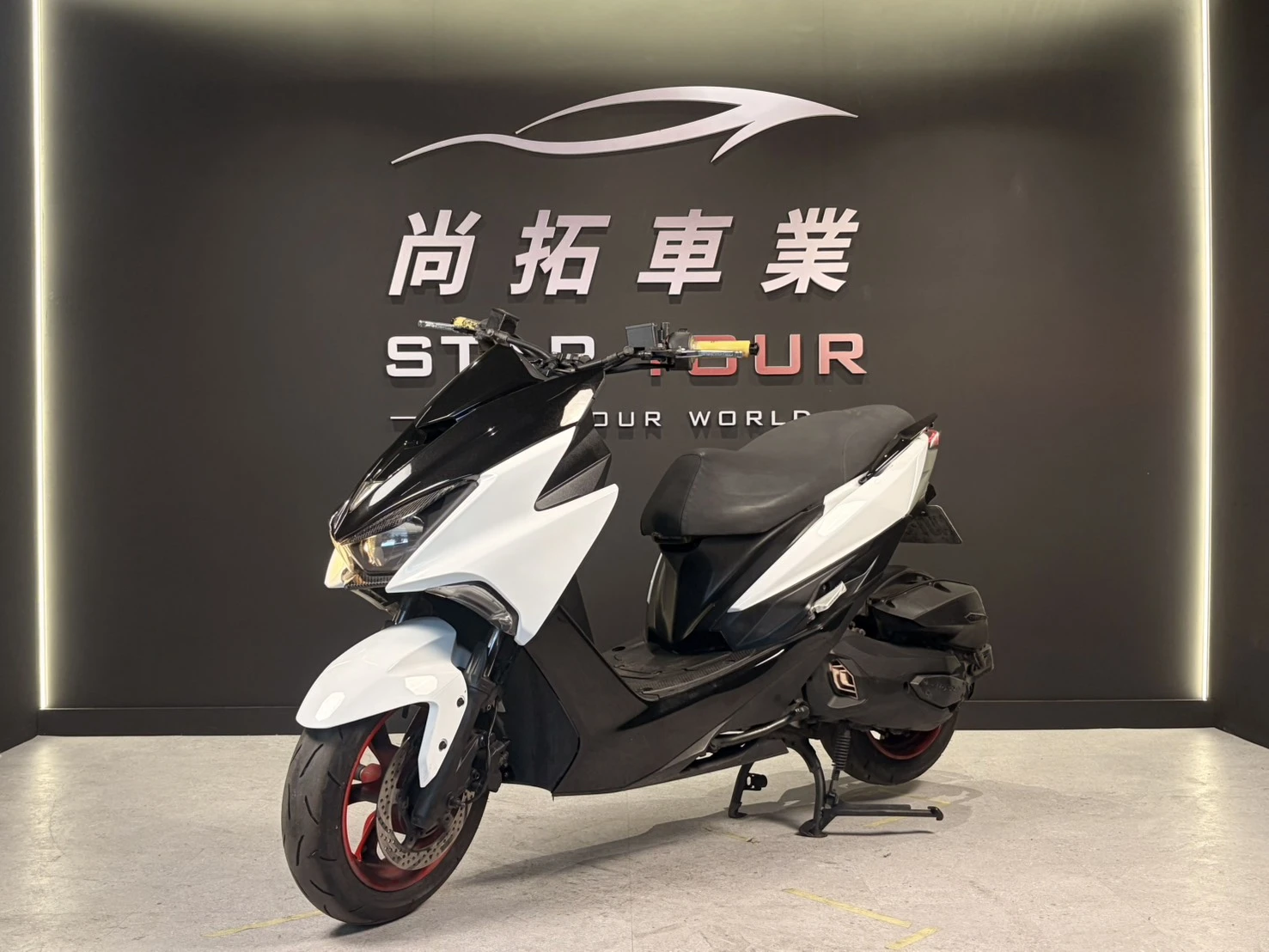 2019 Yamaha Force155