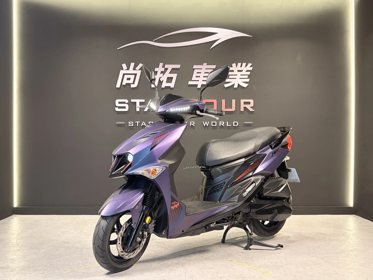 2024 SYM JET SL158