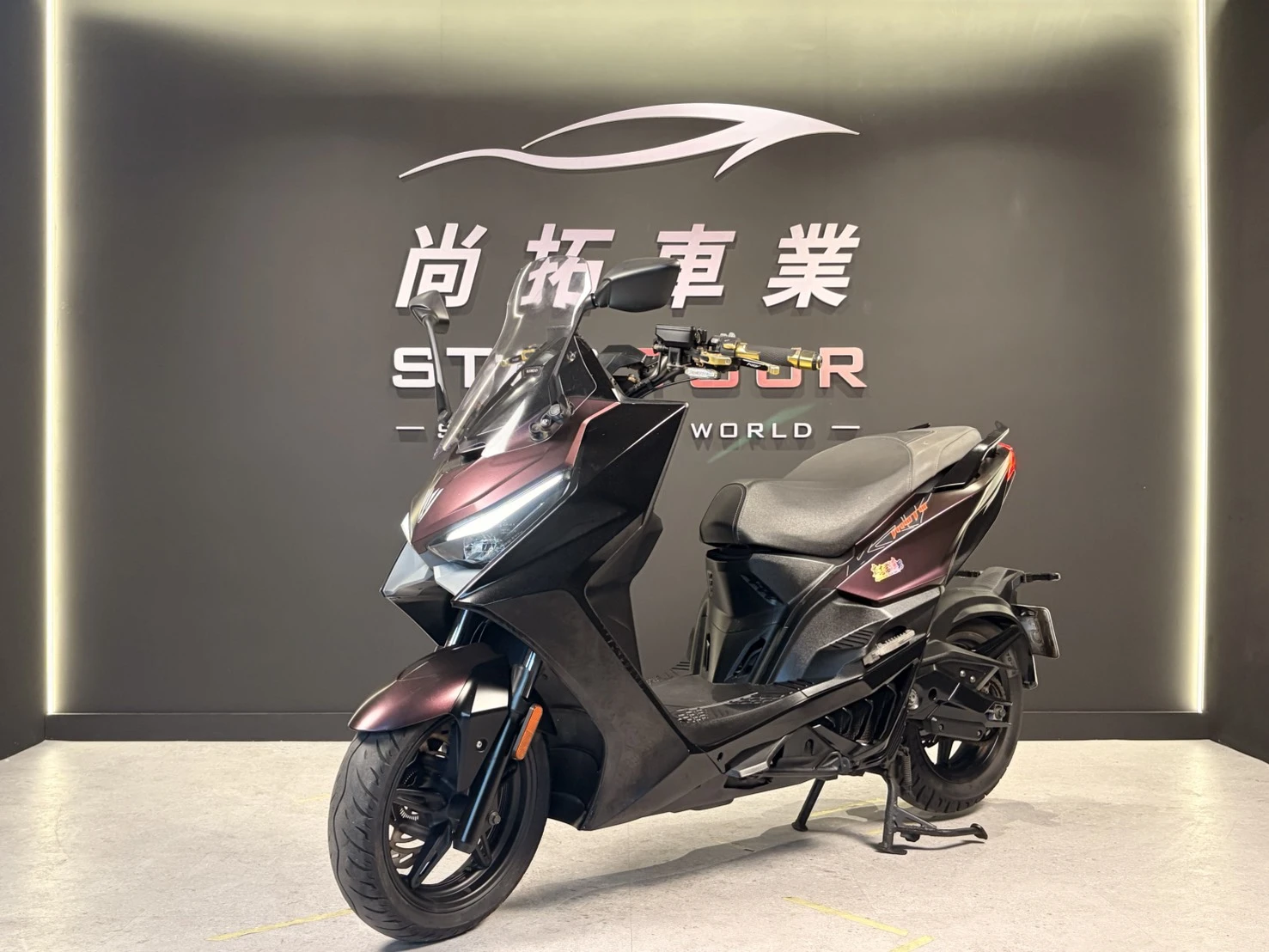 2023 Kymco KRV MOTO鏈條版