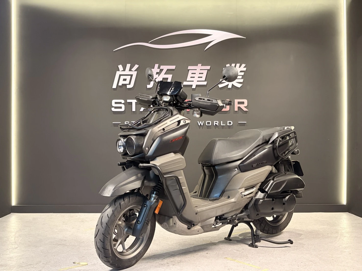 2021 Yamaha 水冷BWS