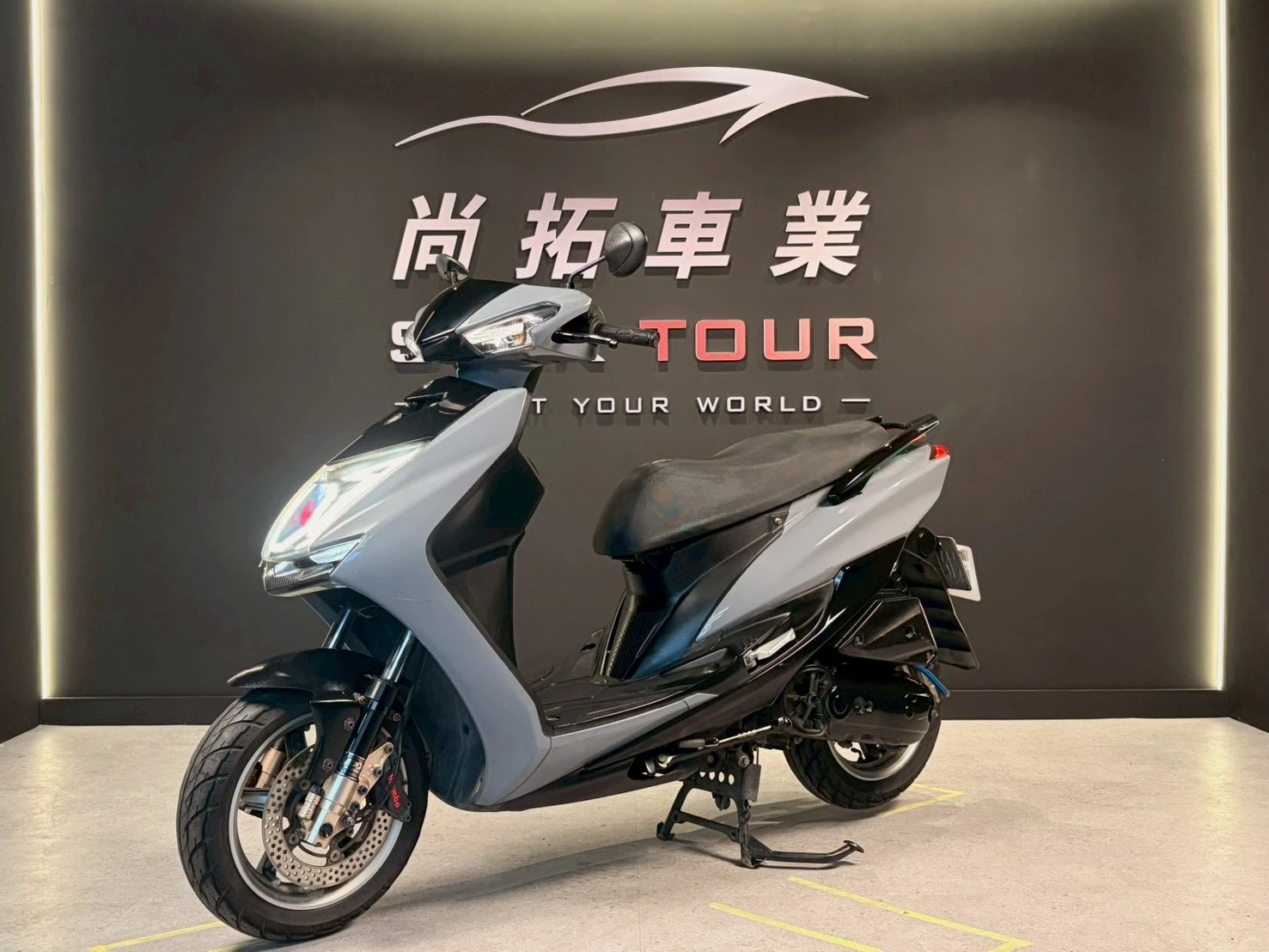 2017 Yamaha 勁戰四代