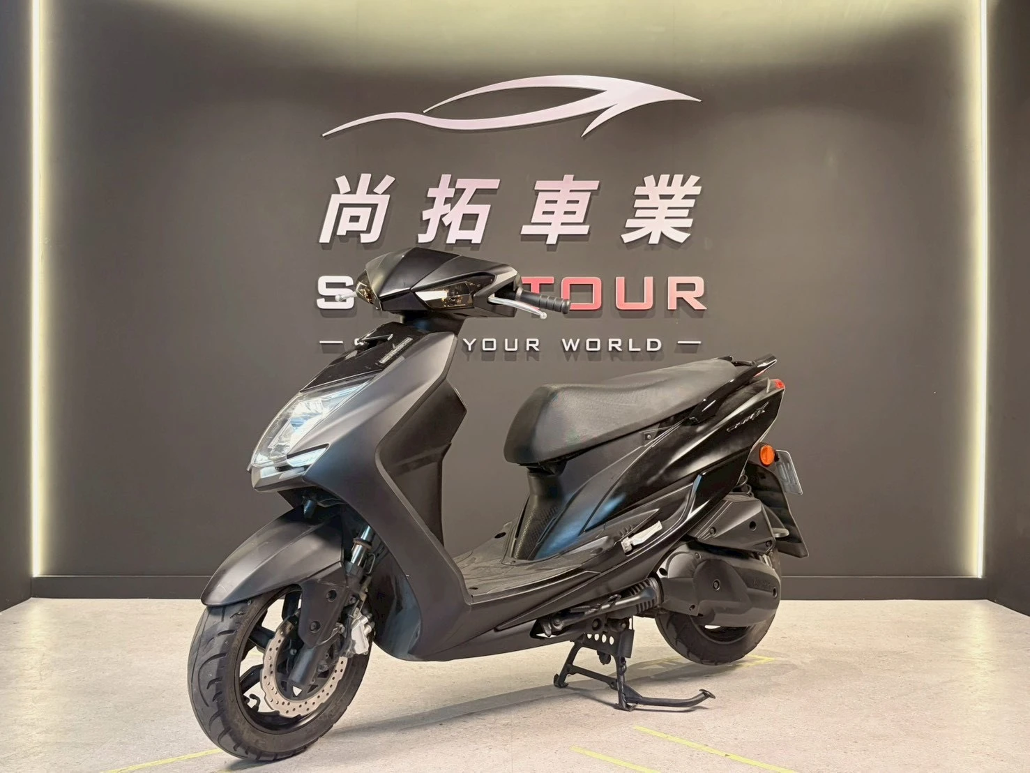 2016 Yamaha 勁戰四代