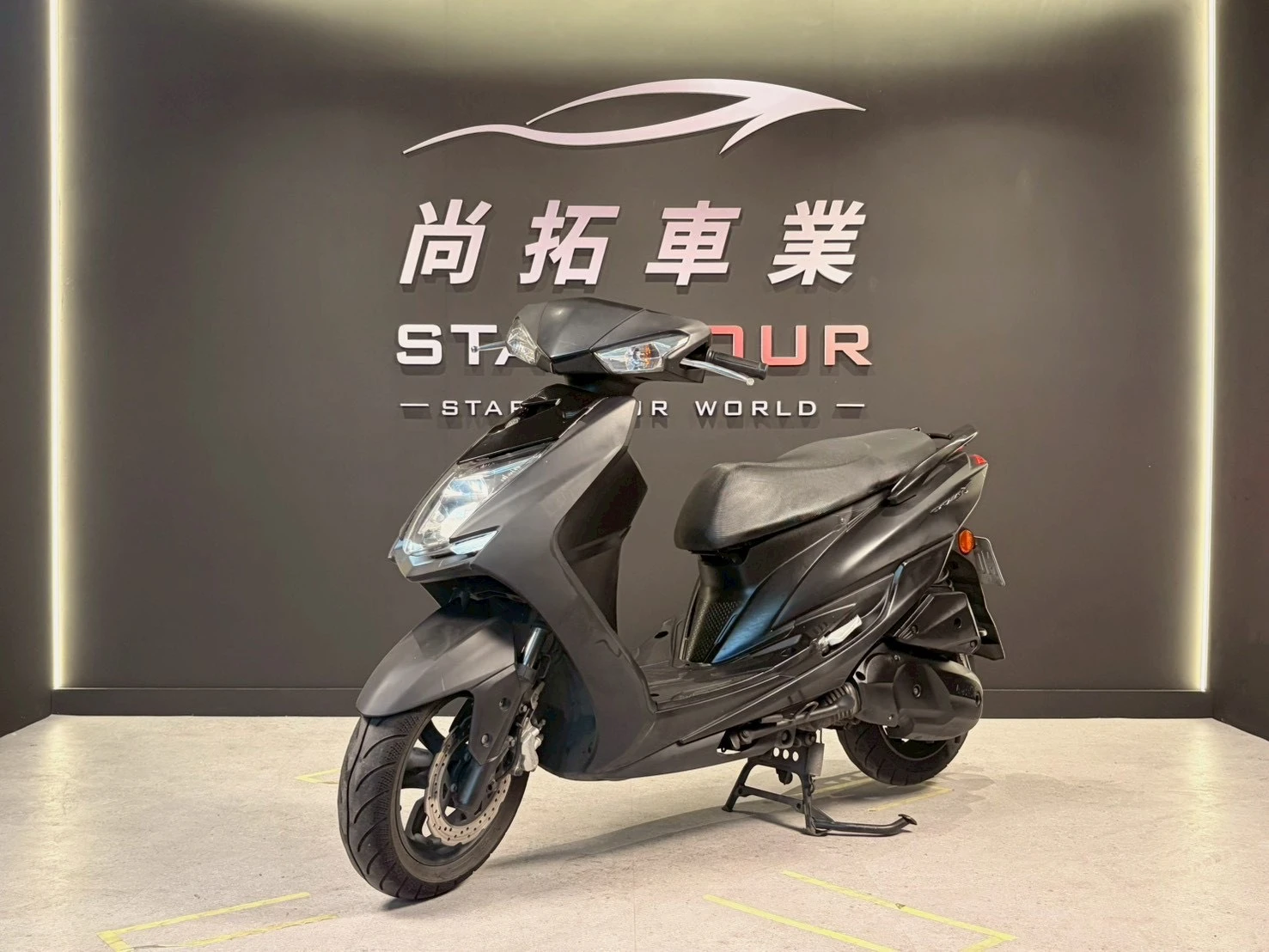 2015 Yamaha 勁戰四代