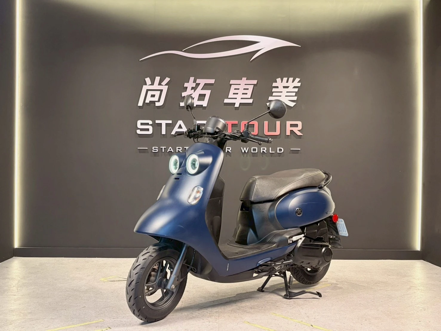 2021 Yamaha Vinoora