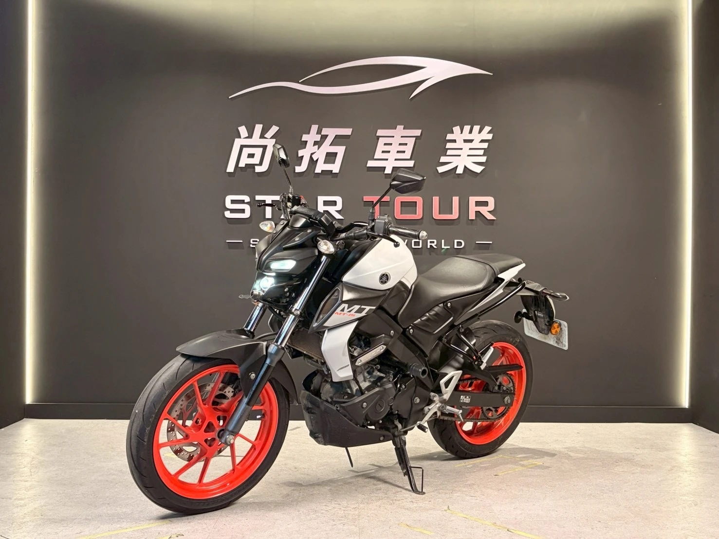2020 Yamaha MT-15 ABS