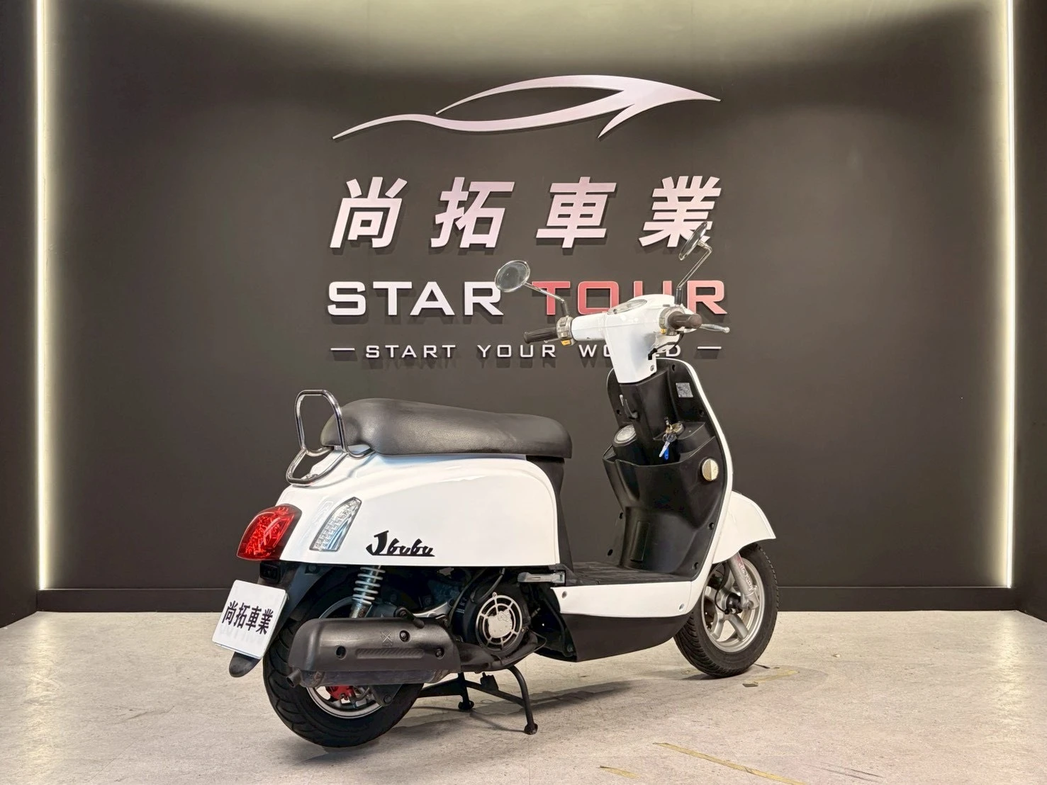 2014 PGO JBUBU 115