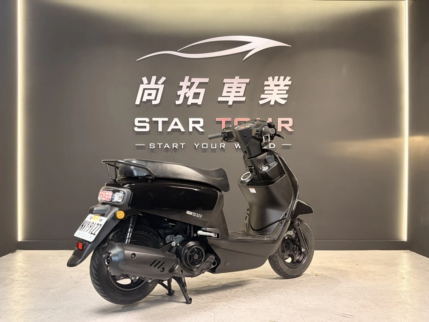 2023 Suzuki Sui 125