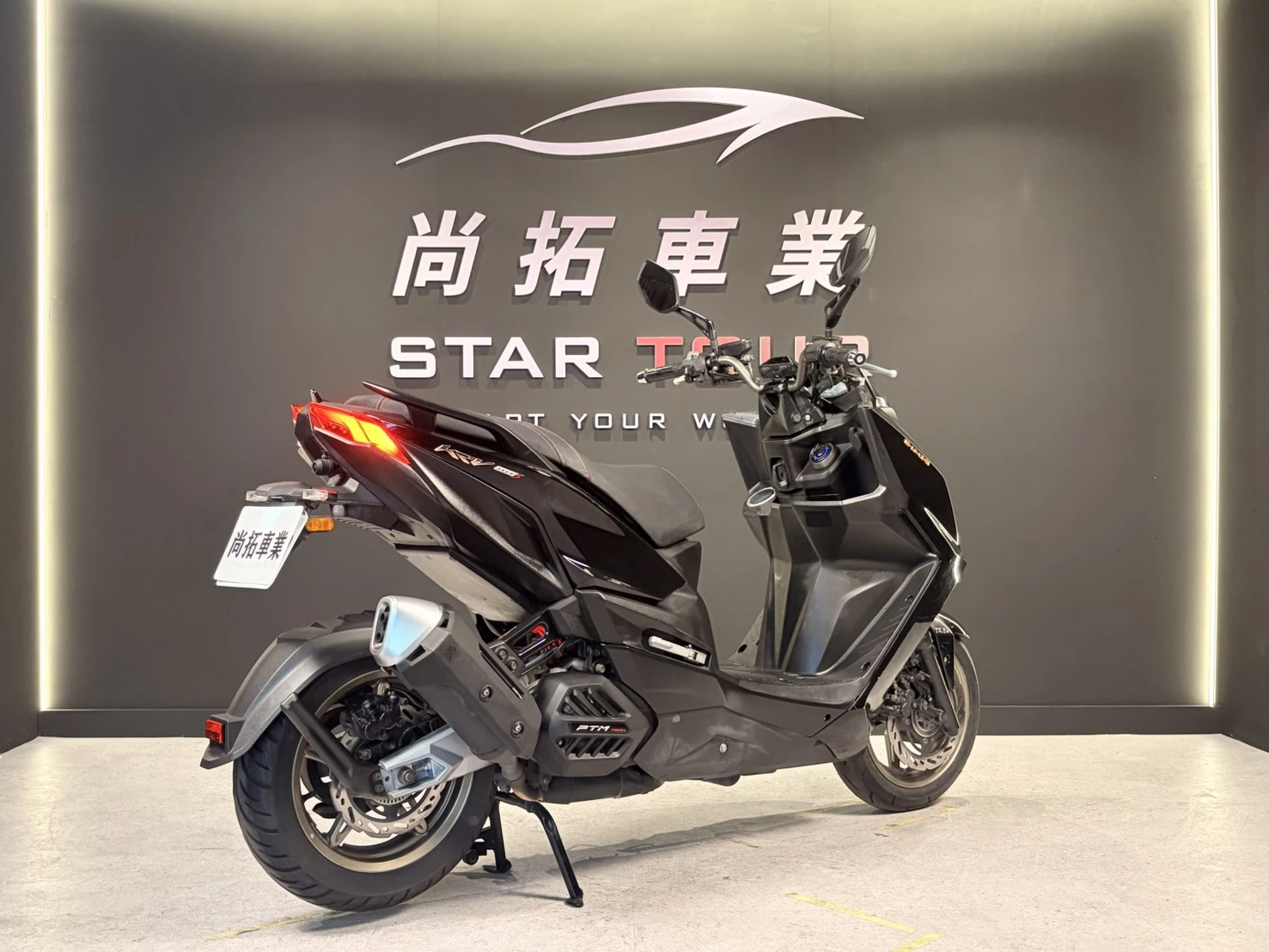 2021 Kymco KRV 180