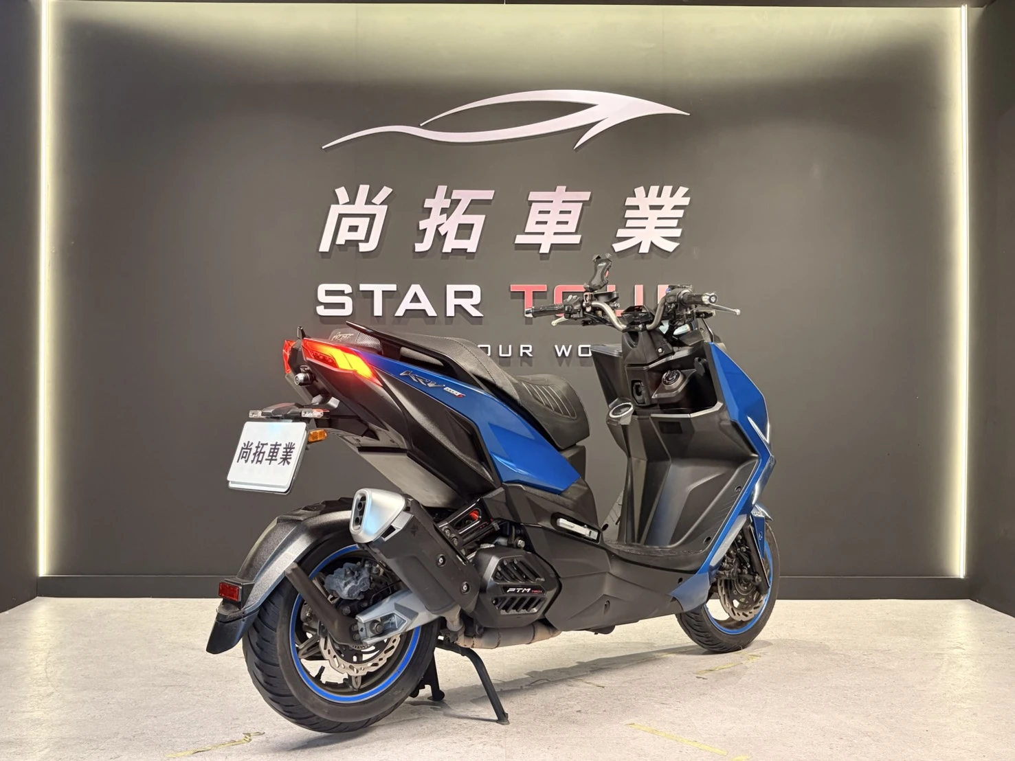 2021 Kymco KRV 180